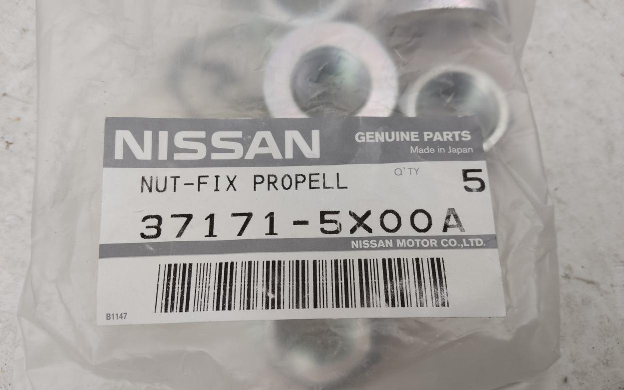 Гайка карданная Nissan Pathfinder R51