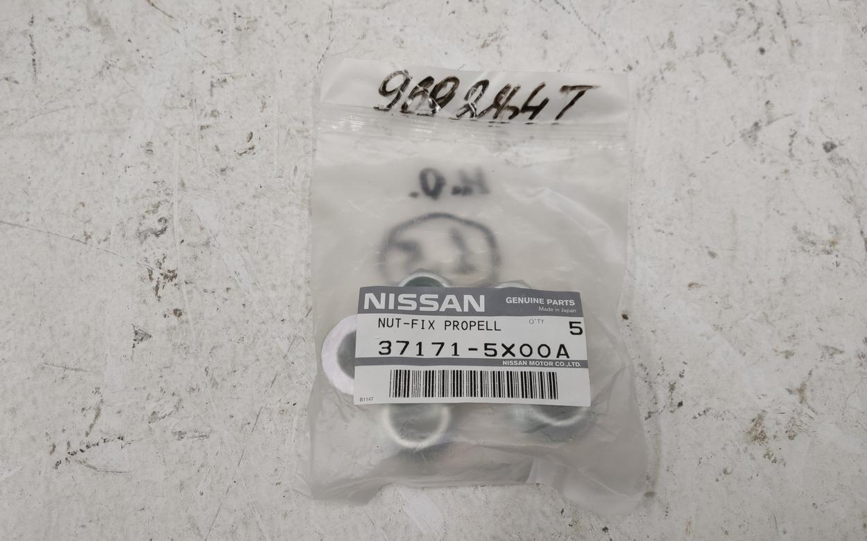 Гайка карданная Nissan Pathfinder R51