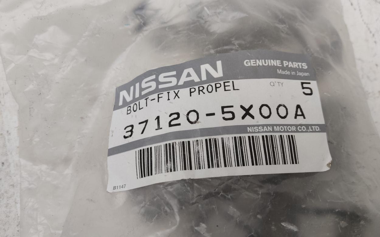 Болт карданный Nissan Pathfinder R51