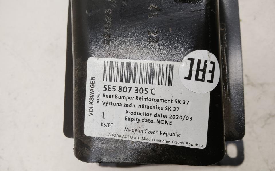 Усилитель заднего бампера Skoda Octavia A7