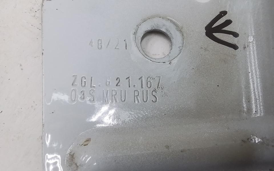 Кронштейн крыла переднего левого Volkswagen Taos