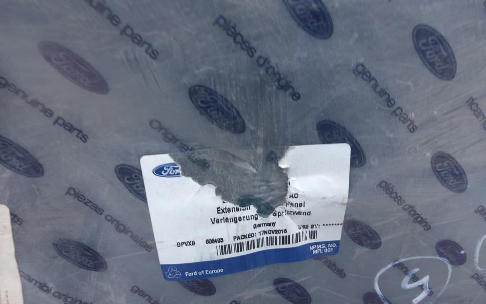 Водосток  Ford Kuga 2