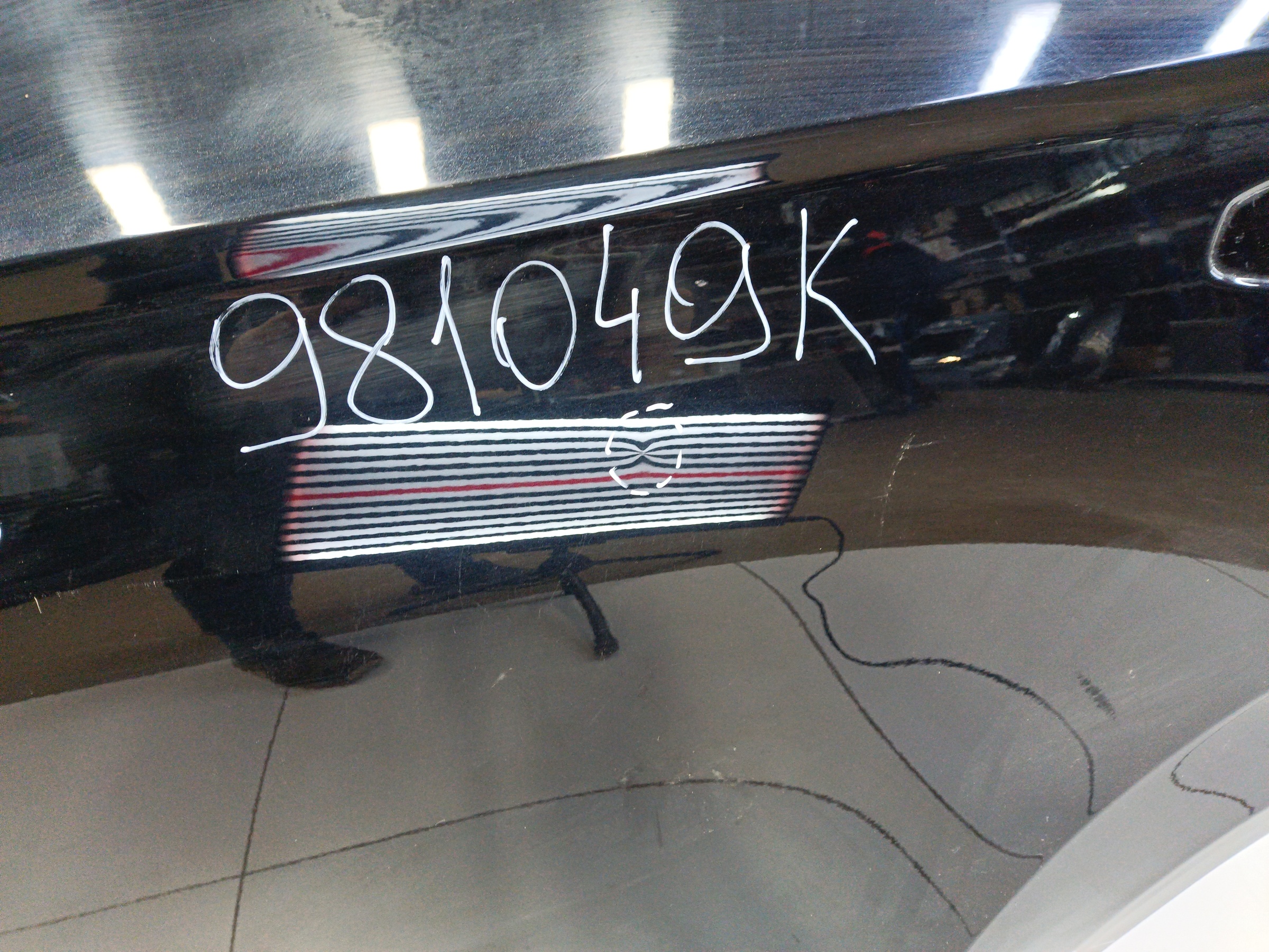 Дверь задняя левая Skoda Karoq