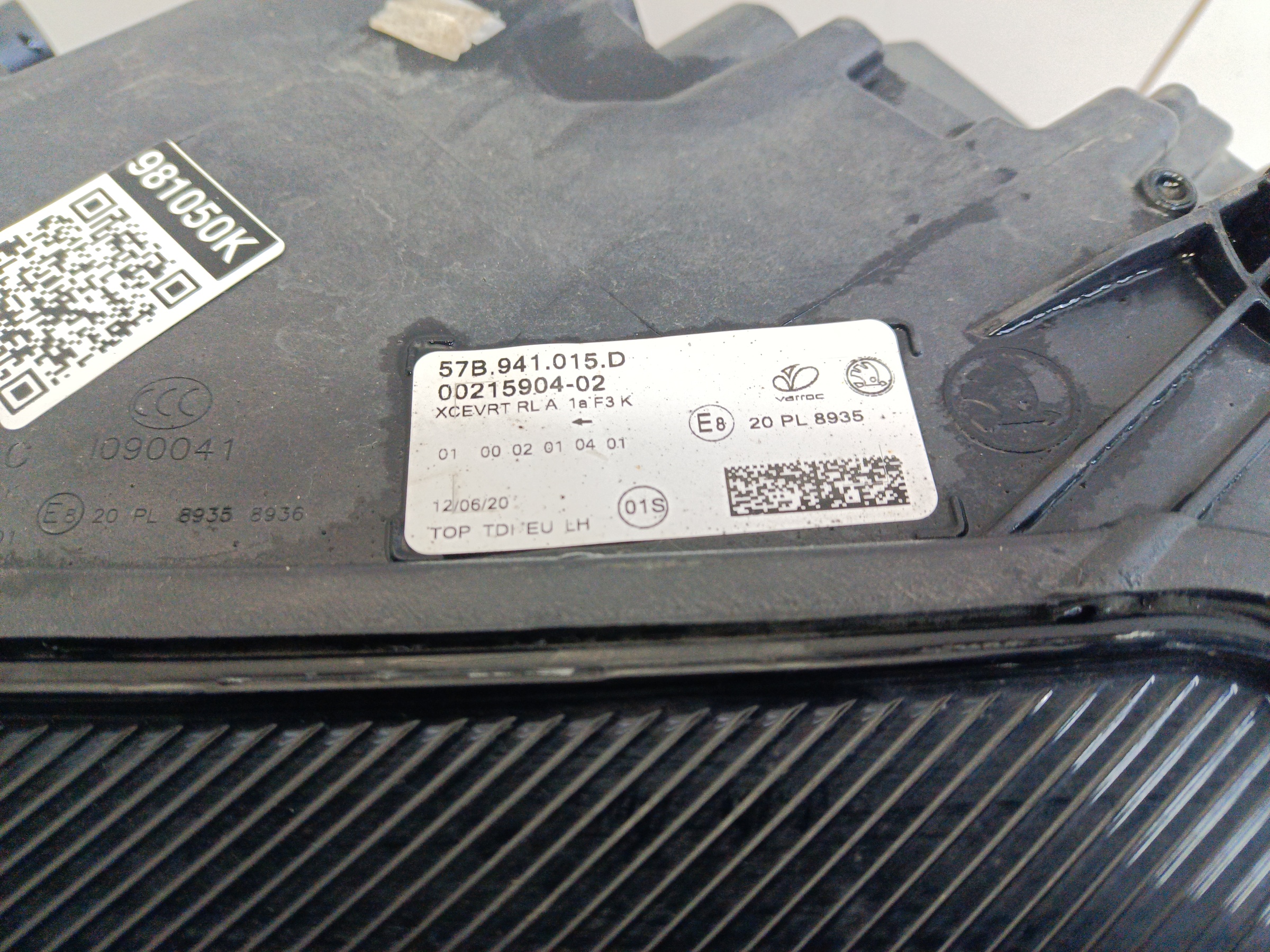 Фара передняя левая Skoda Karoq LED