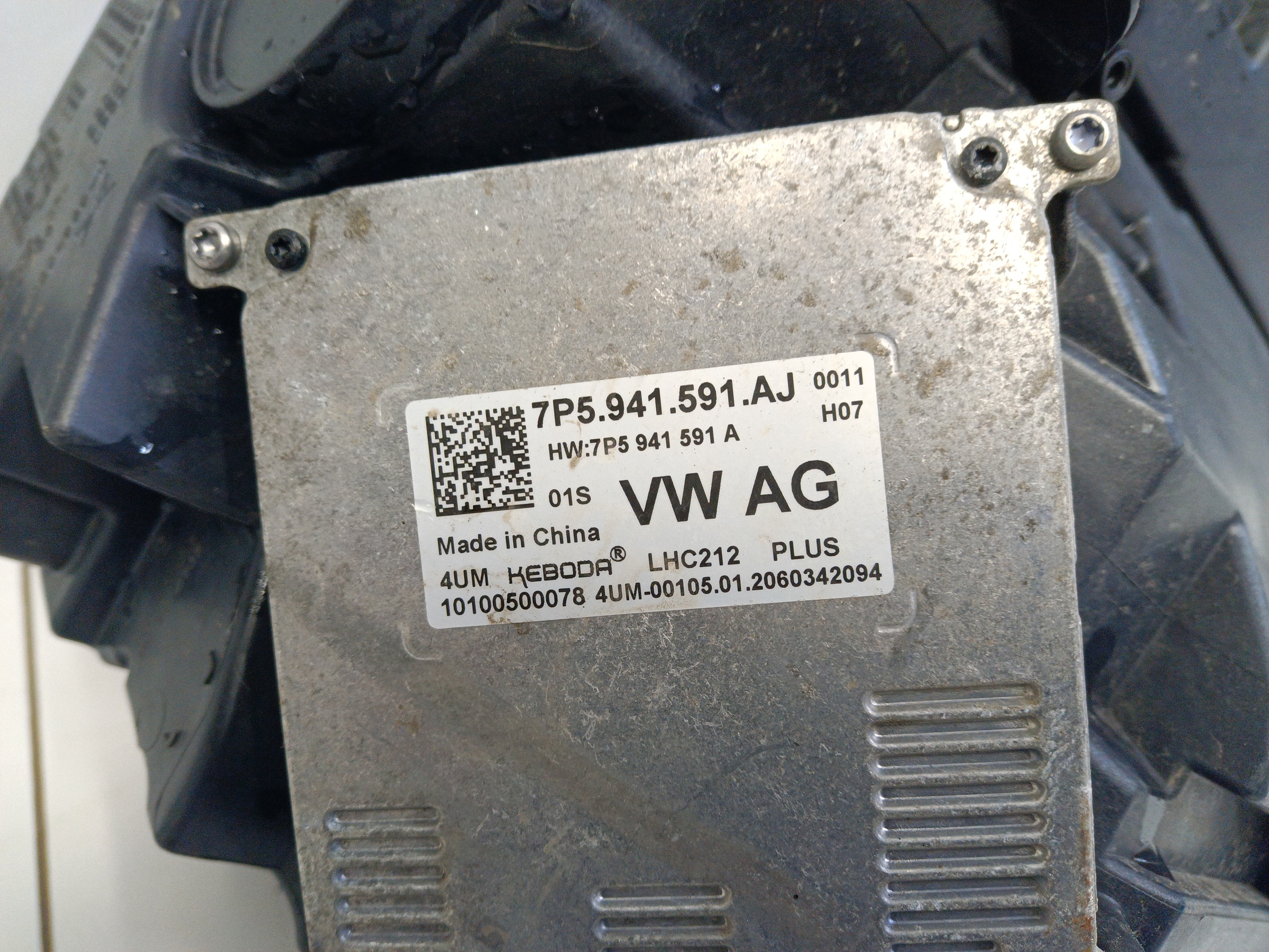 Фара передняя левая Skoda Karoq LED