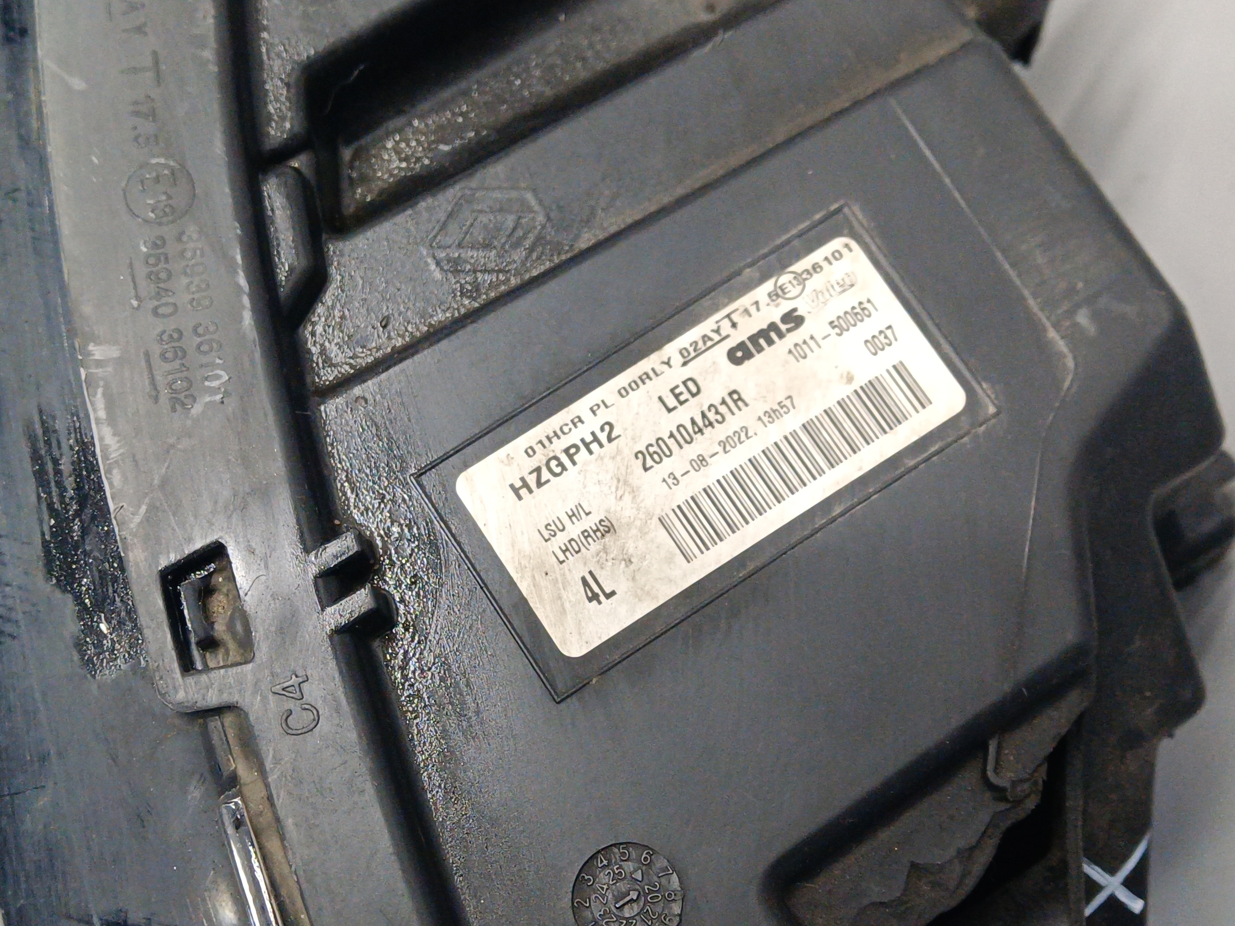 Фара передняя правая Renault Koleos 2 Restail LED