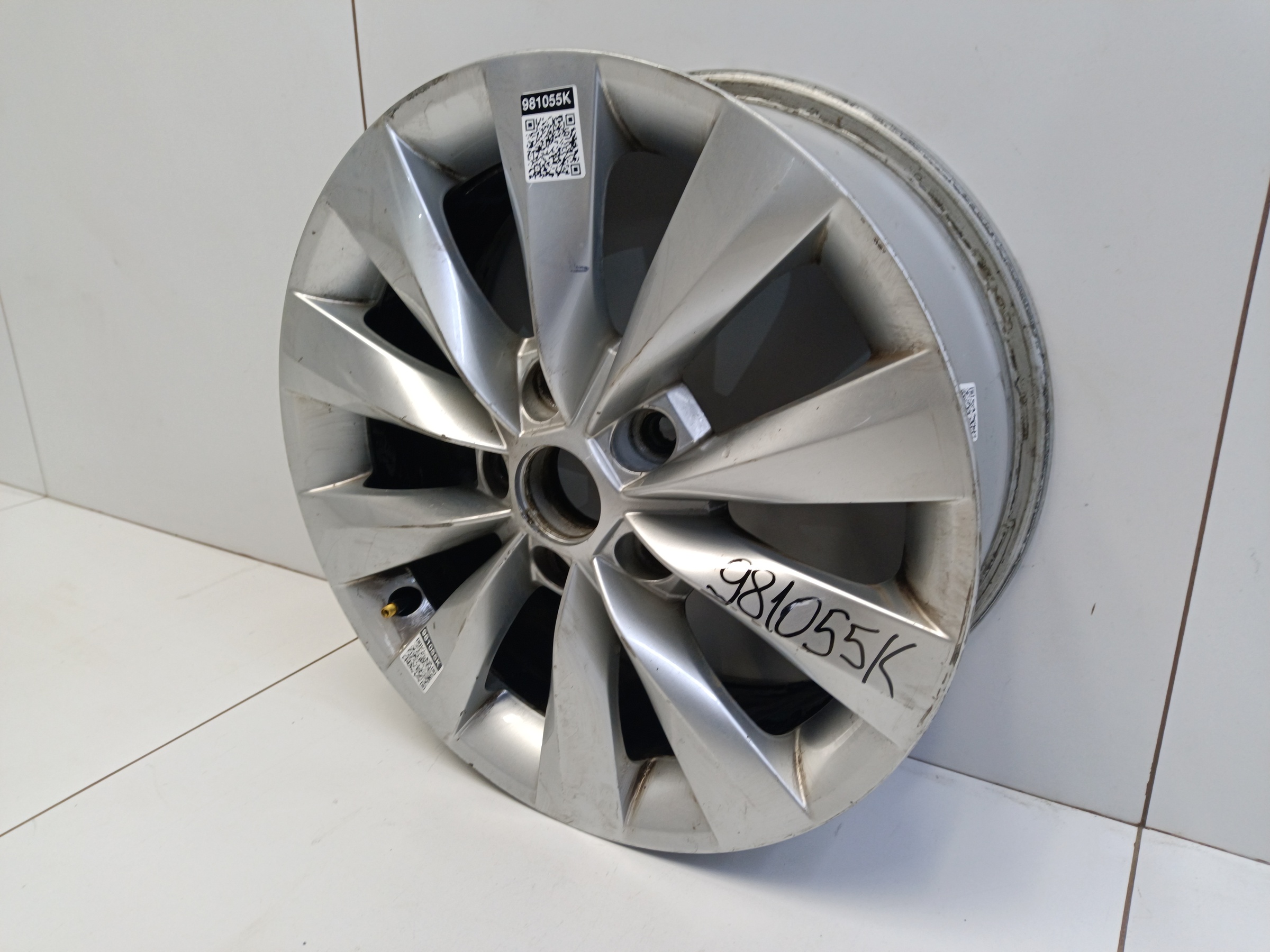 Диск колеса литой Skoda Karoq R16