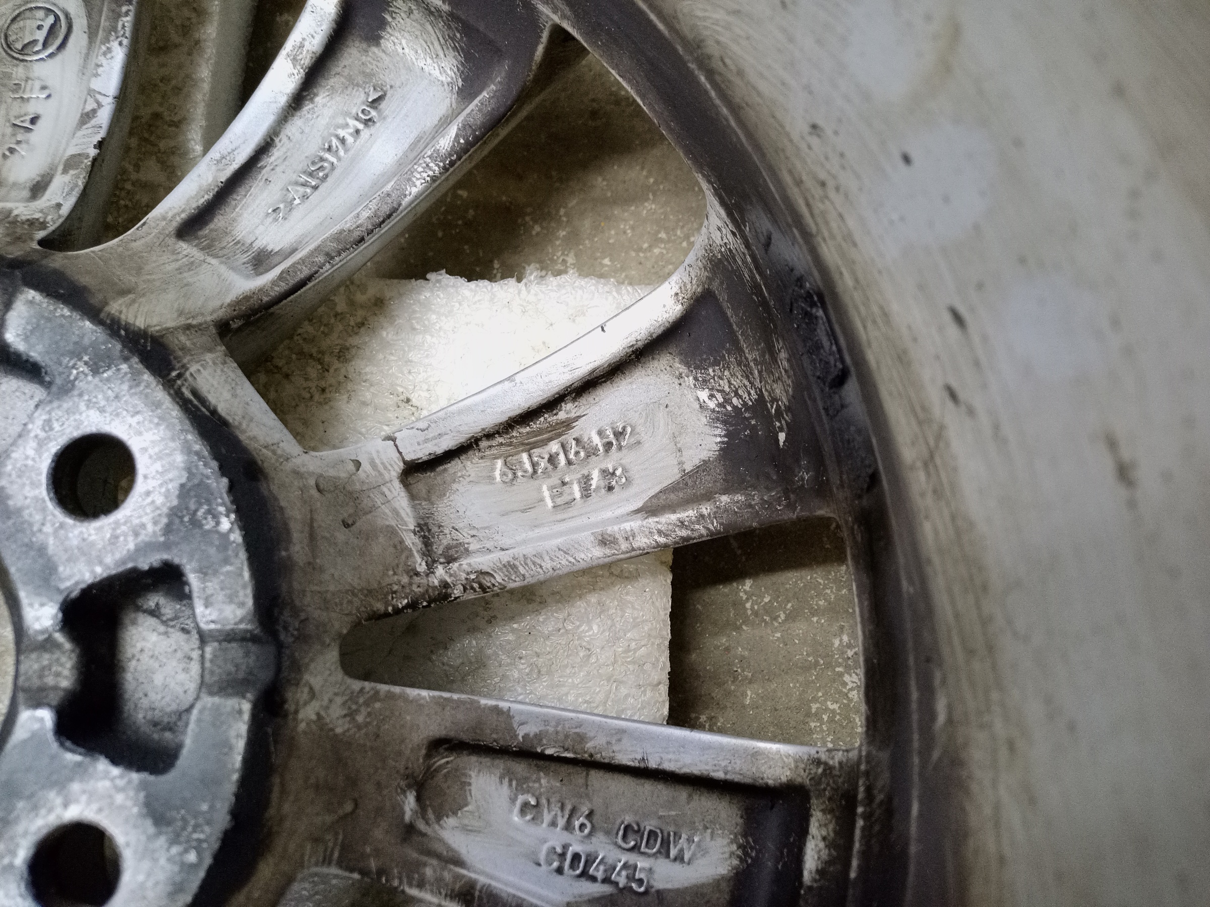 Диск колеса литой Skoda Karoq R16