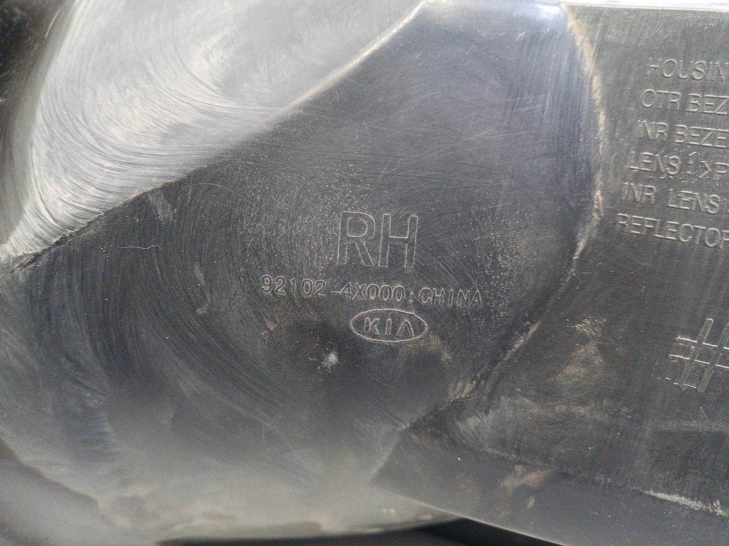 Фара передняя правая Kia Rio 3