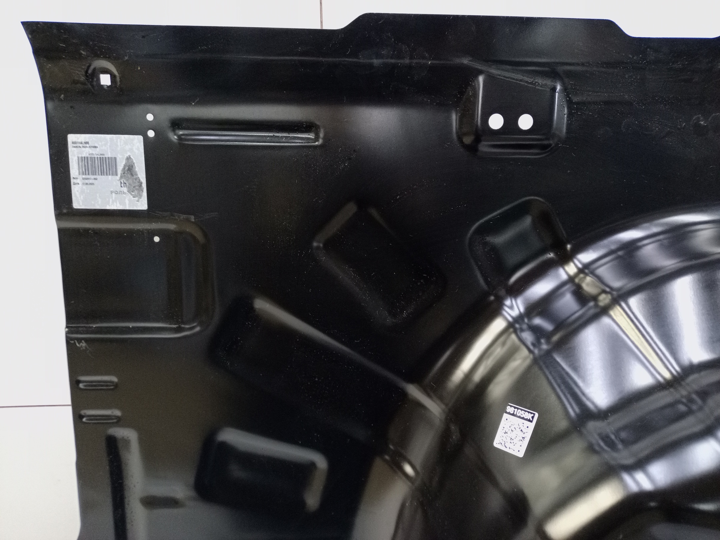 Пол багажника " корыто " Hyundai Solaris 1 Sedan