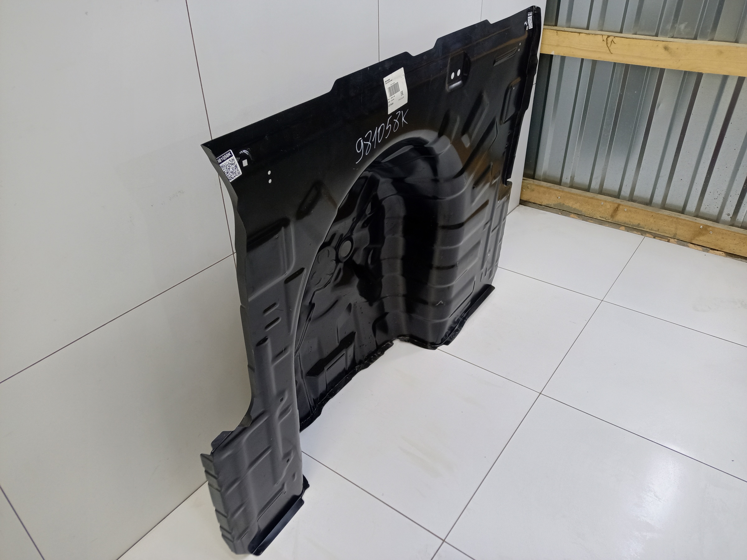 Пол багажника " корыто " Hyundai Solaris 1 Sedan