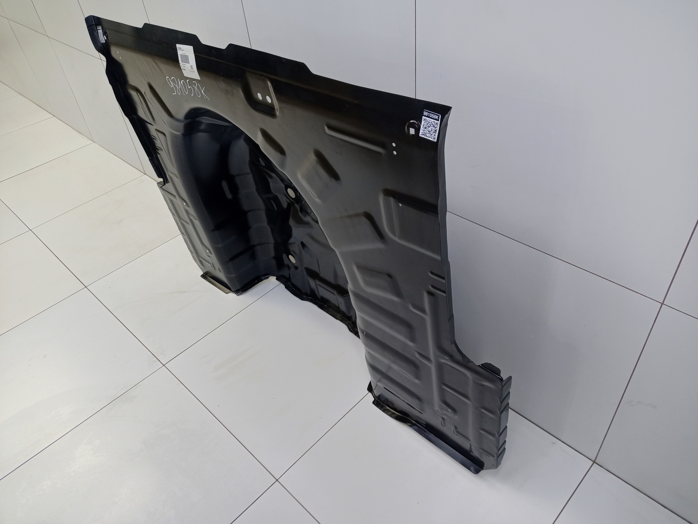 Пол багажника " корыто " Hyundai Solaris 1 Sedan