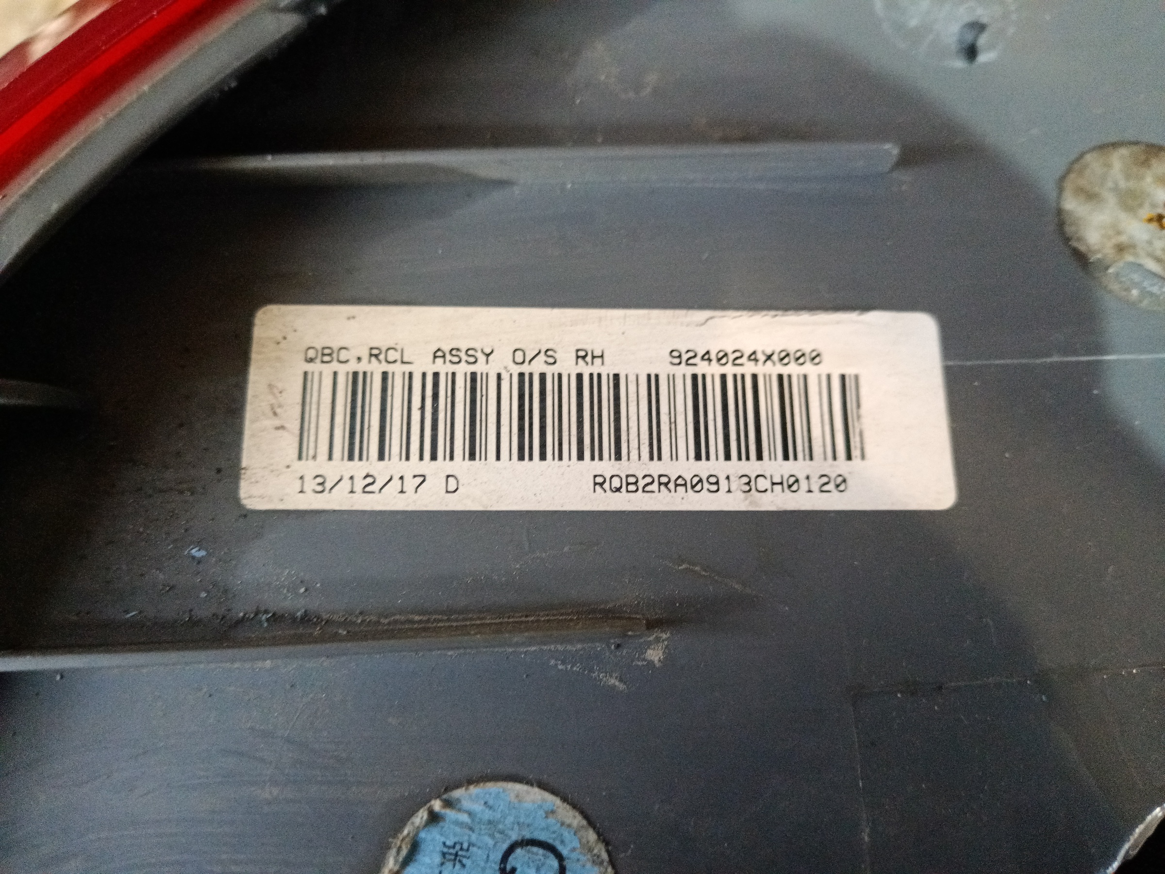 Фонарь задний правый наружный Kia Rio 3 Sedan