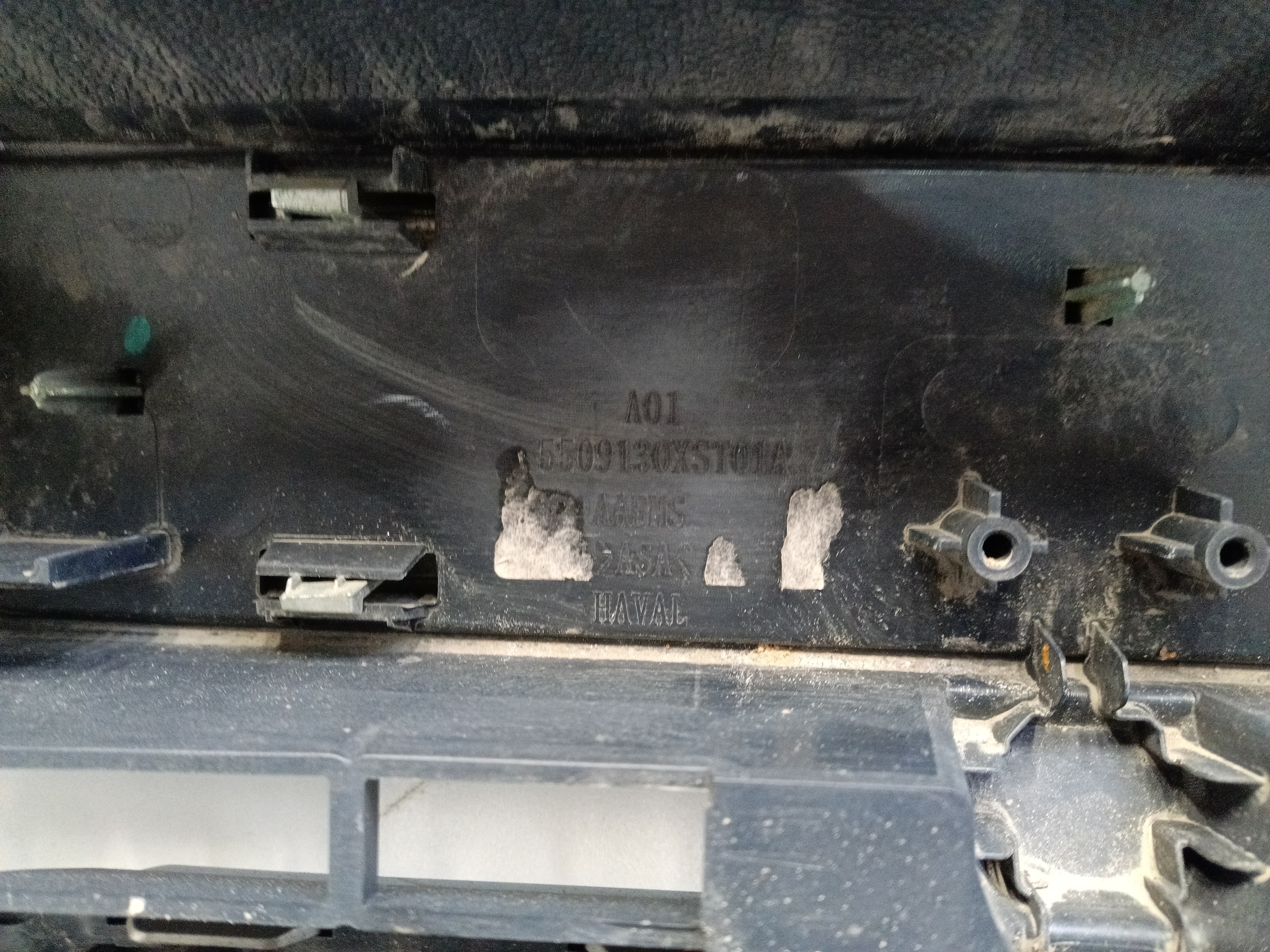 Решётка радиатора Haval Jolion без камеры