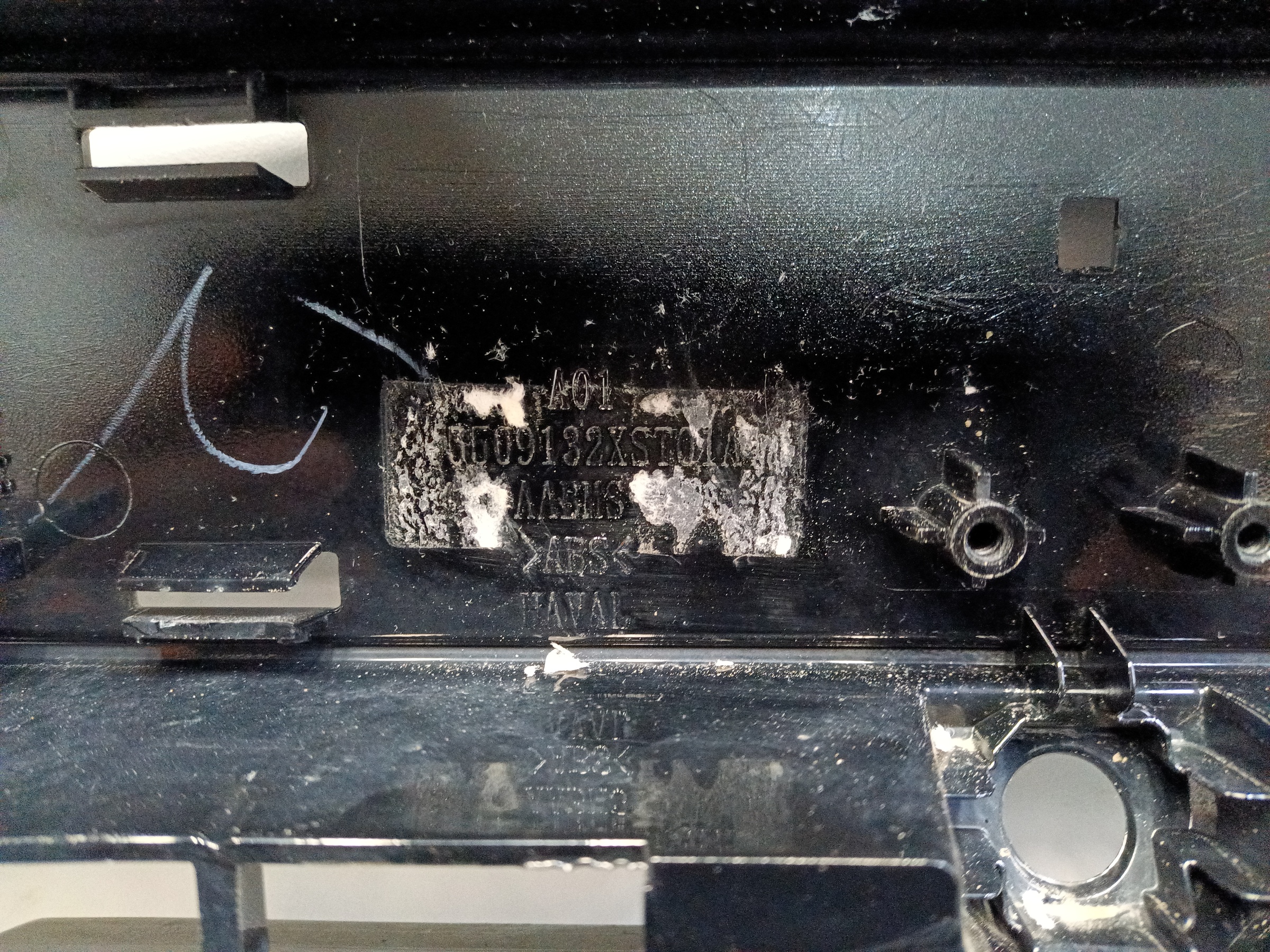 Решётка радиатора Haval Jolion под камеру