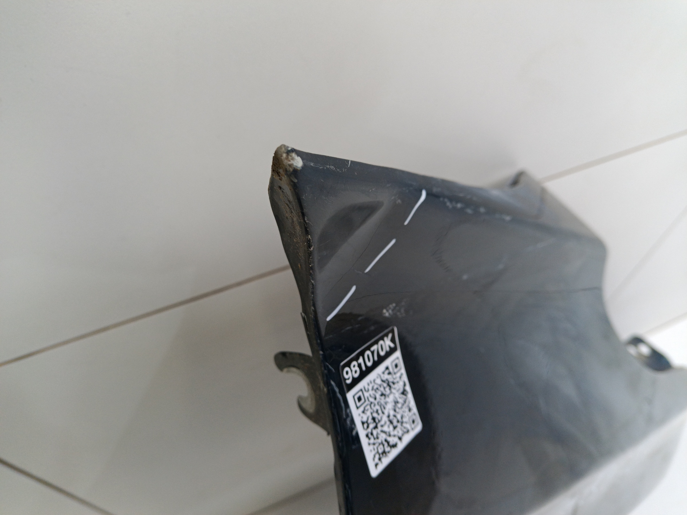 Крыло переднее правое Exeed TXL