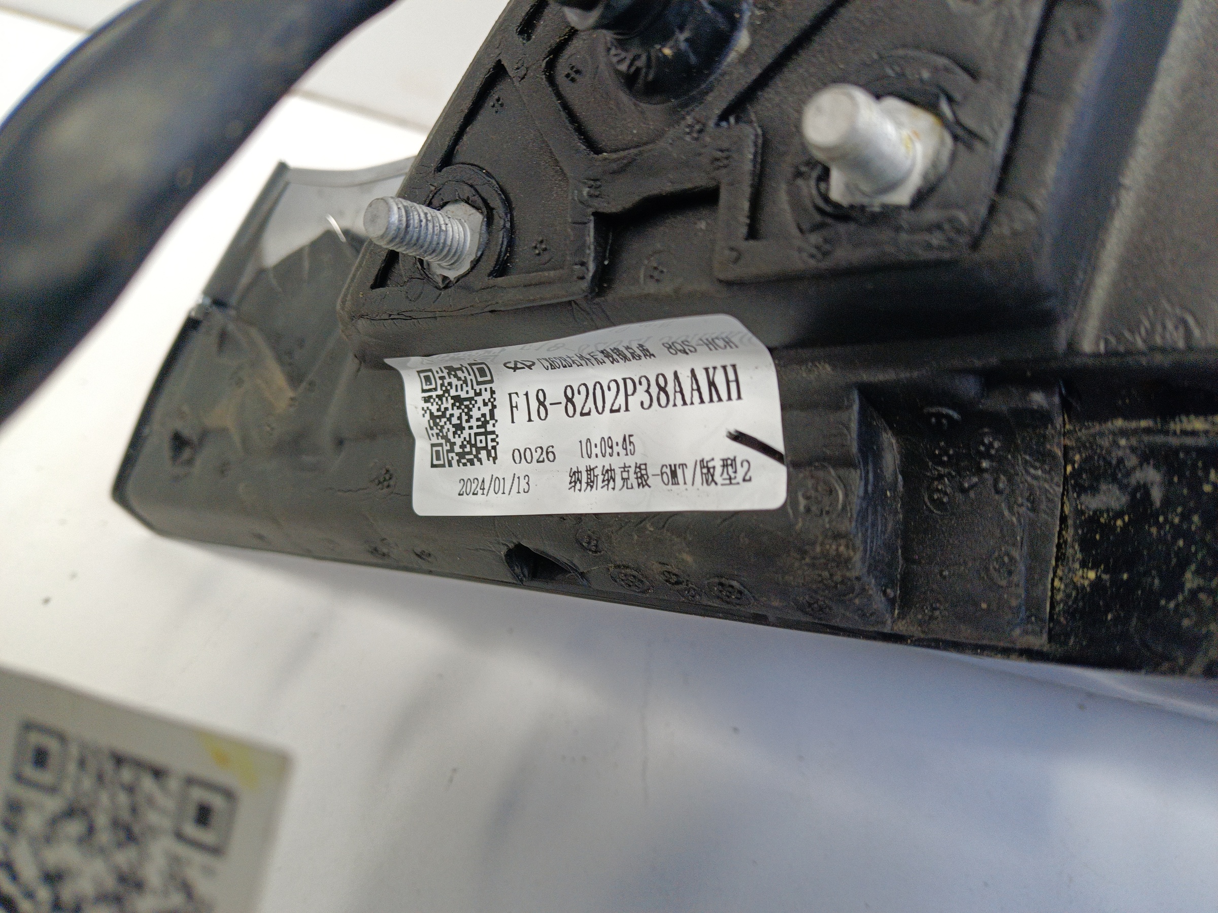 Зеркало правое Jetour X70 Plus Restail 11+4 контакта