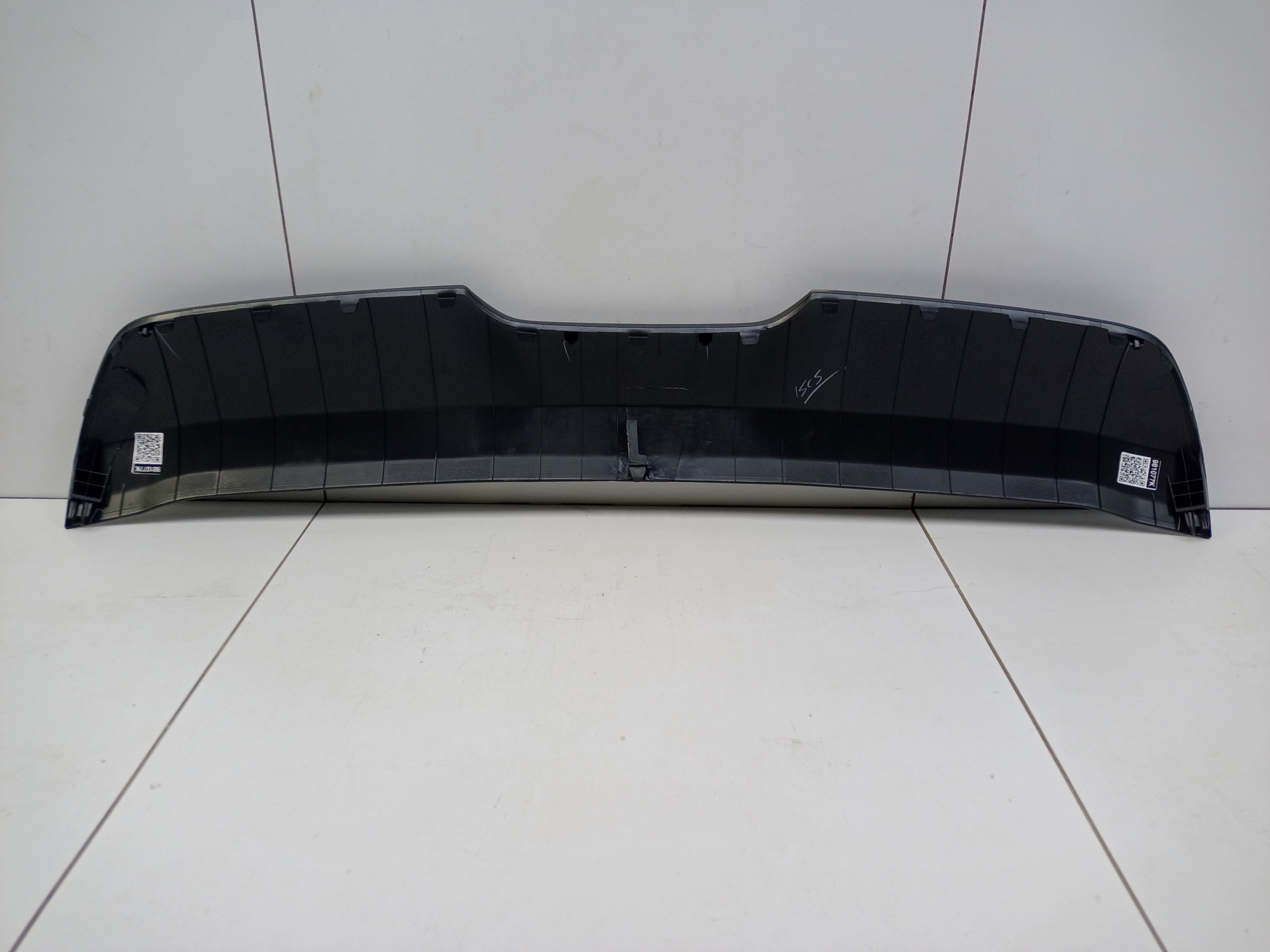 Накладка юбки заднего бампера Hyundai Creta 1