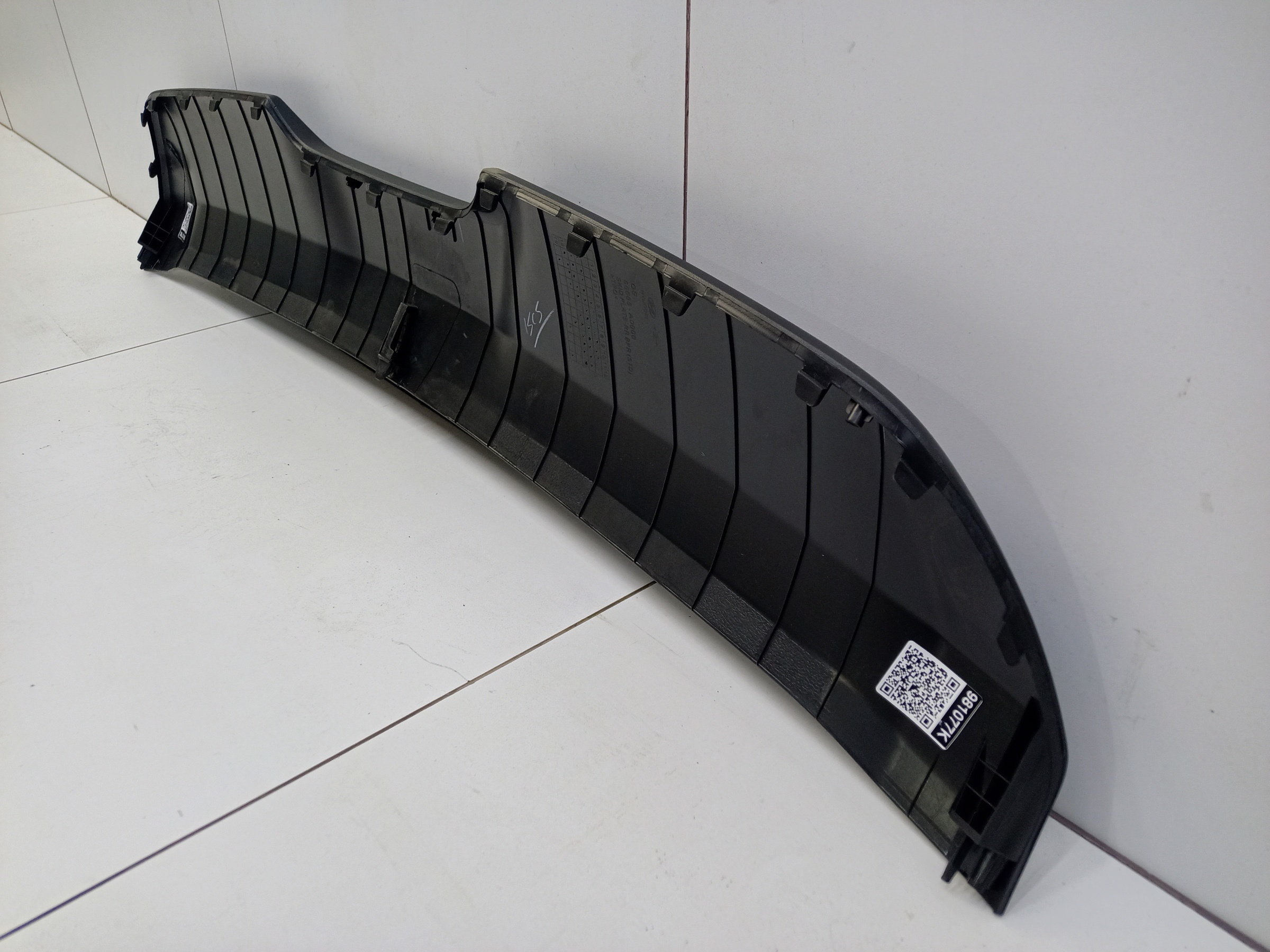 Накладка юбки заднего бампера Hyundai Creta 1