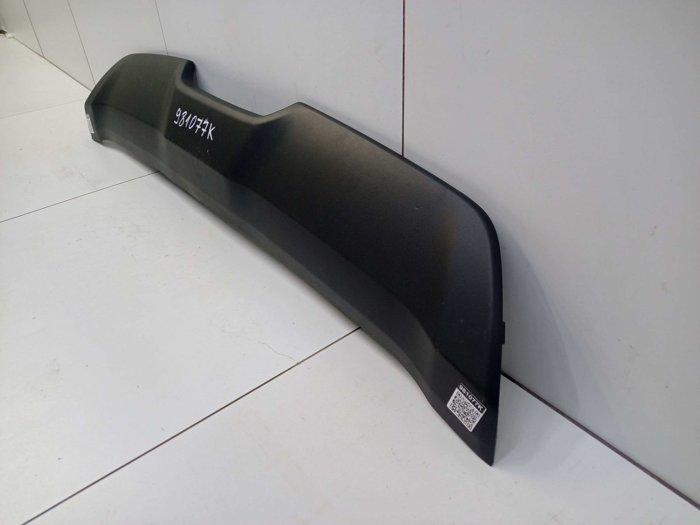 Накладка юбки заднего бампера Hyundai Creta 1