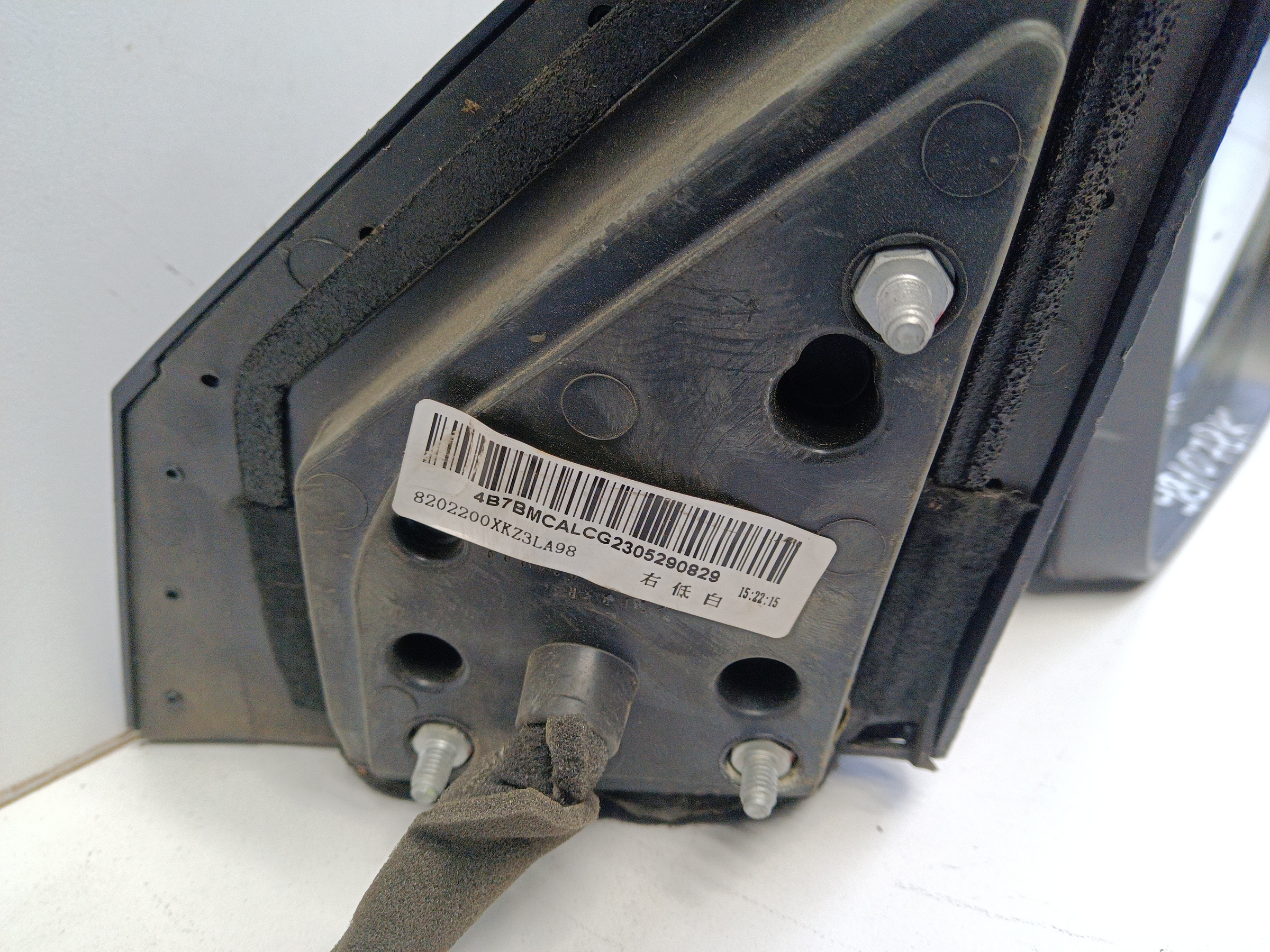 Зеркало правое Haval M6 2 7 контактов