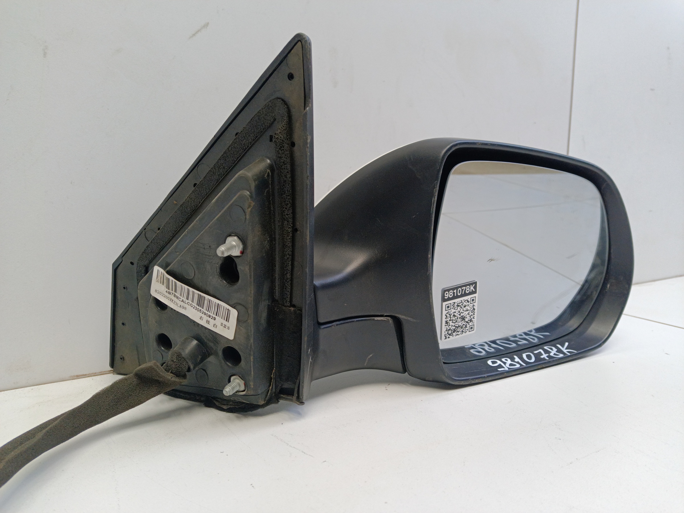 Зеркало правое Haval M6 2 7 контактов