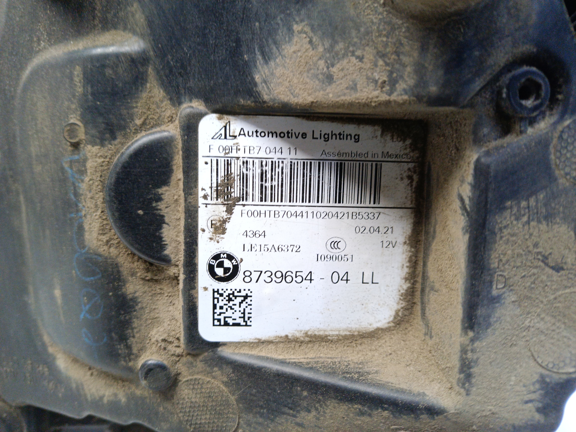 Фара передняя правая BMW X3 G01 адаптив LED