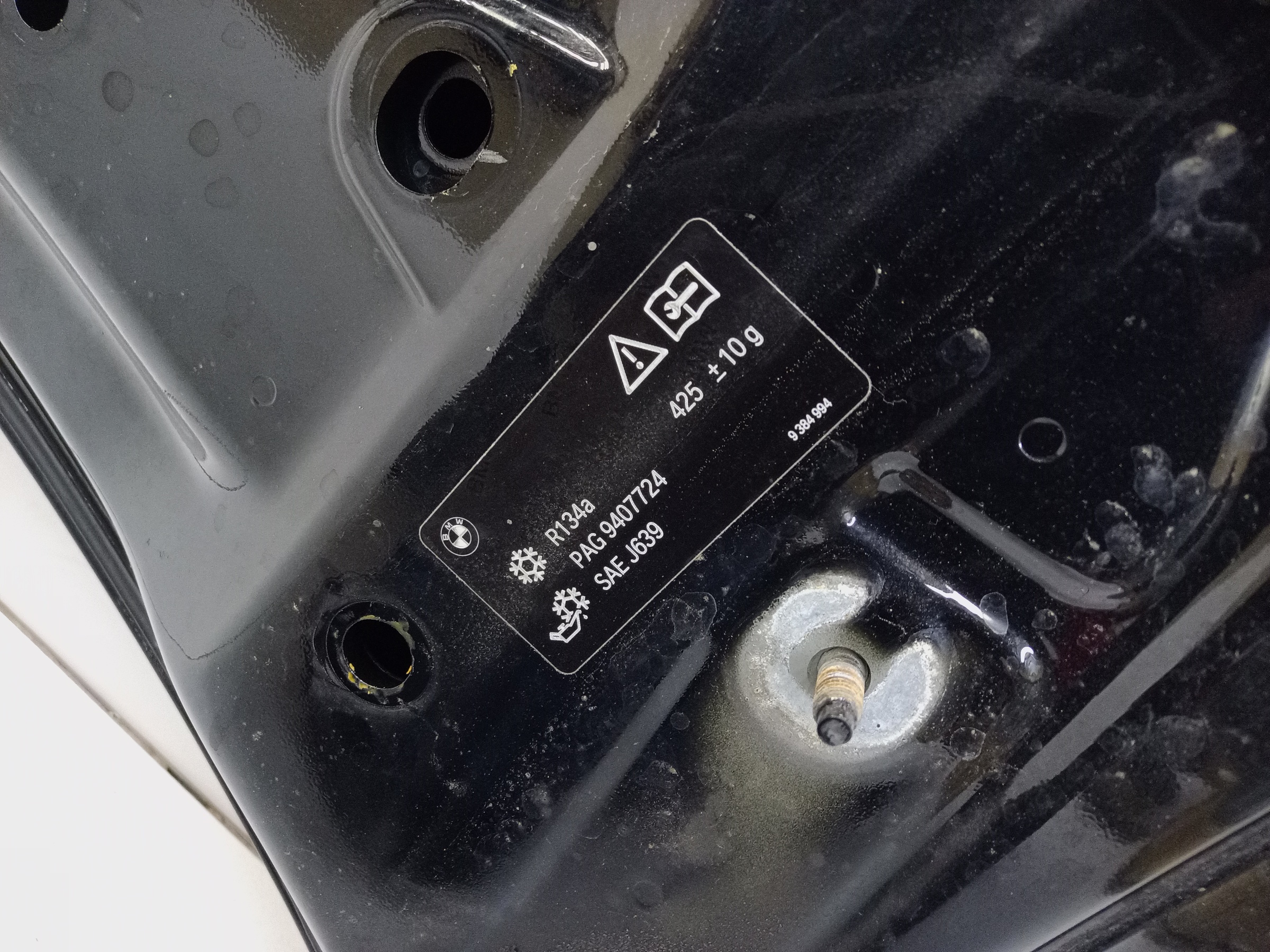 Капот BMW X3 F25