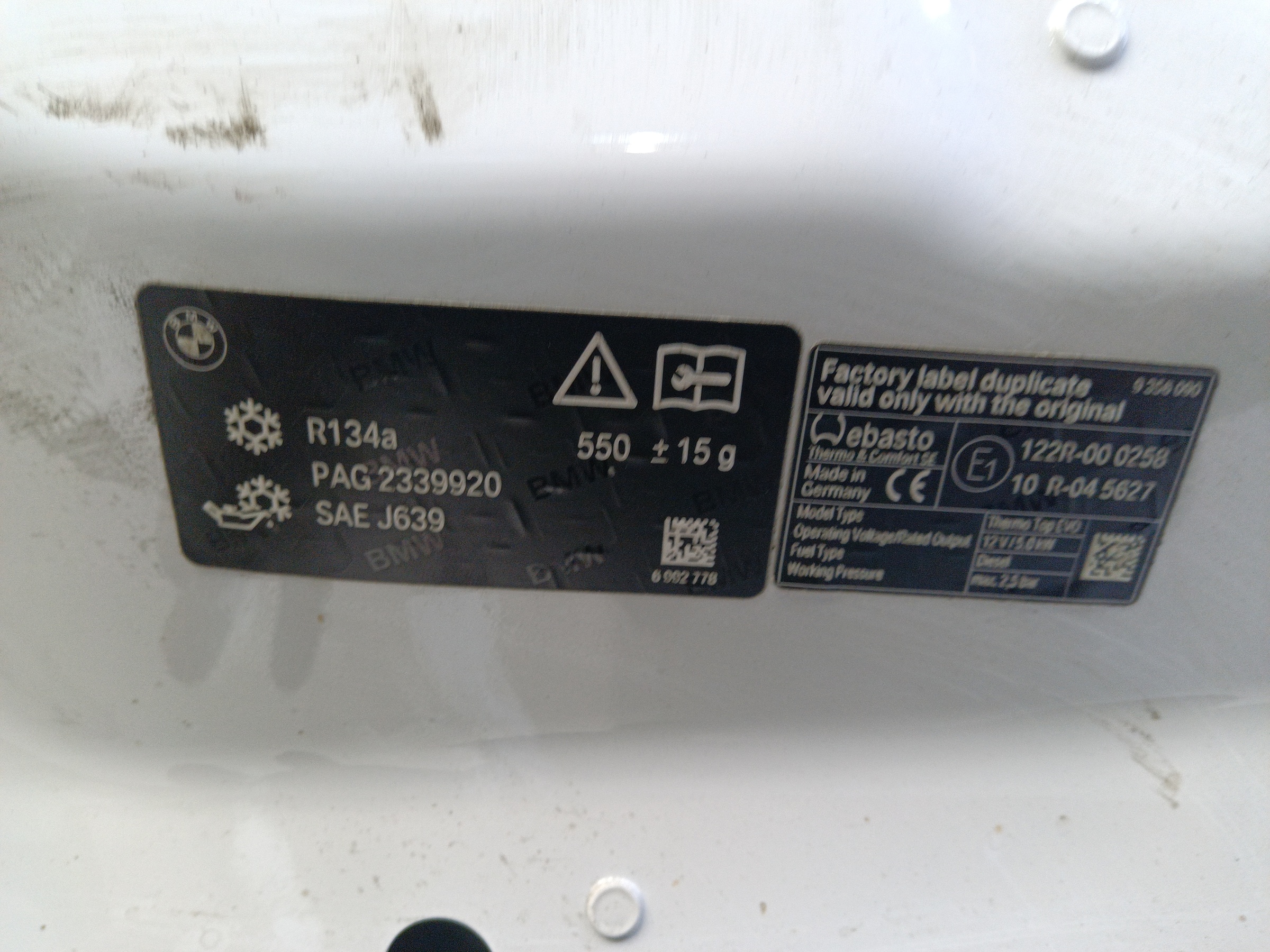 Капот BMW X3 G01