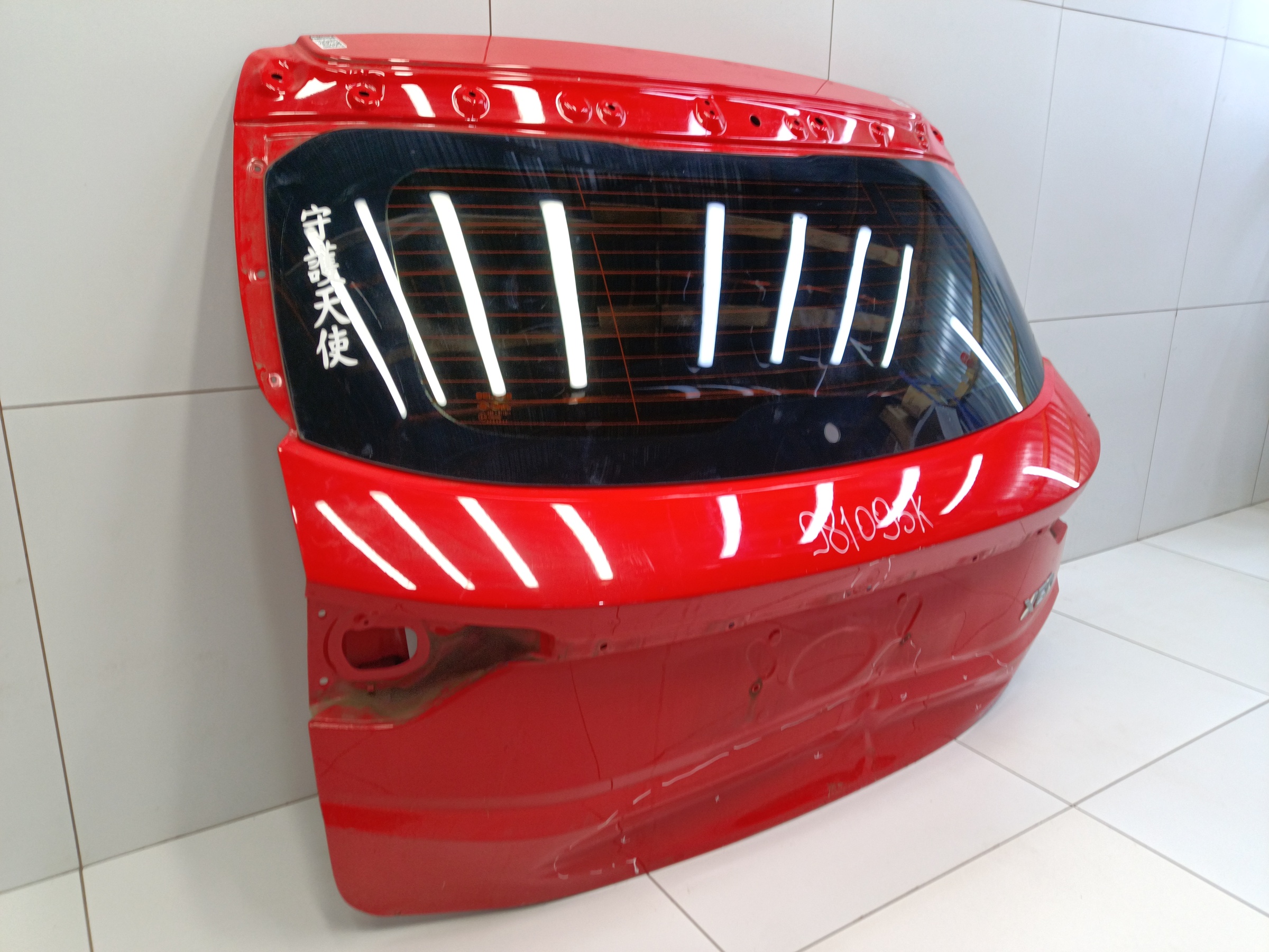 Крышка багажника Geely Coolray