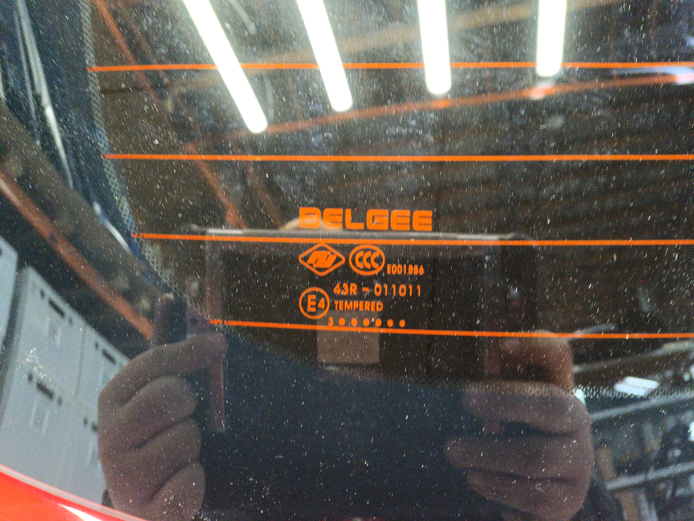 Крышка багажника Geely Coolray