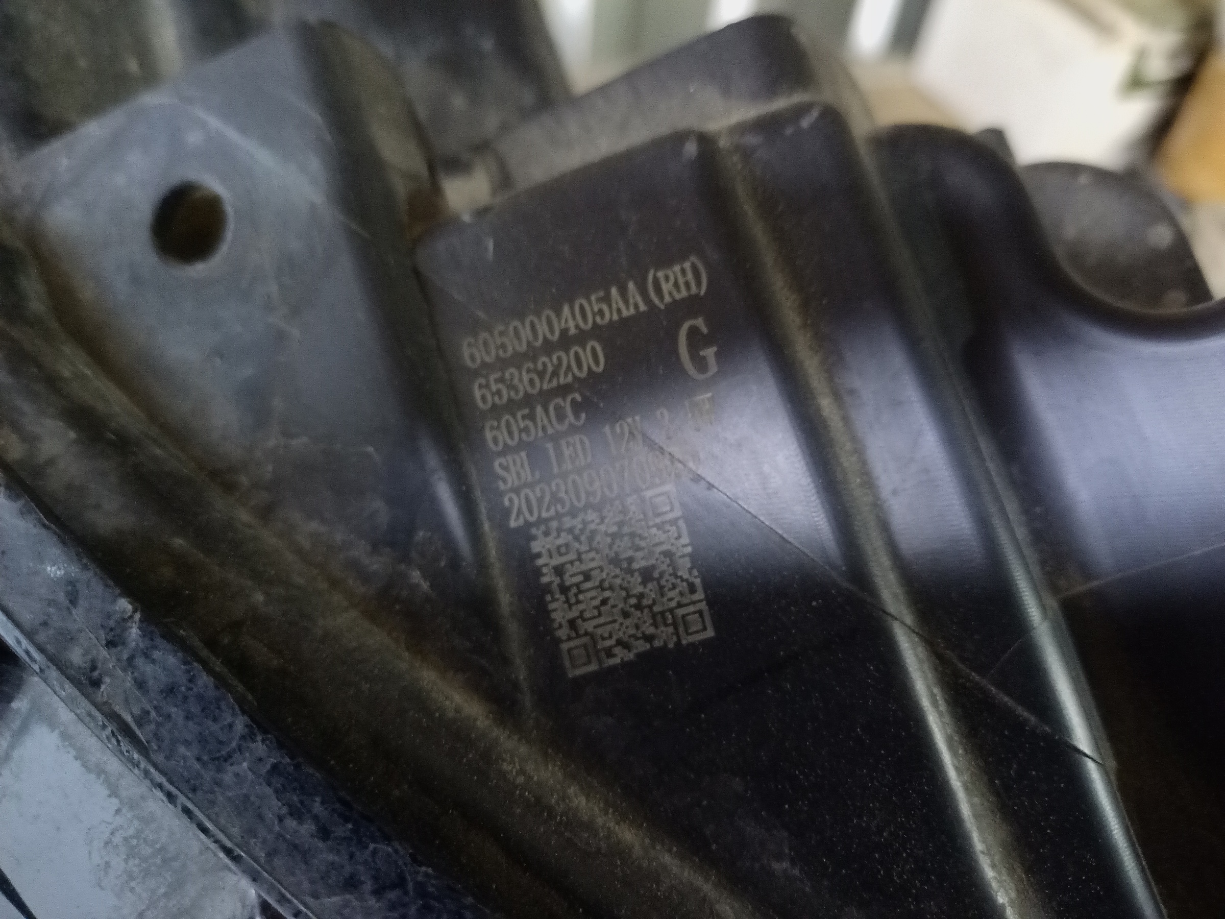 Фара передняя правая Exeed VX LED