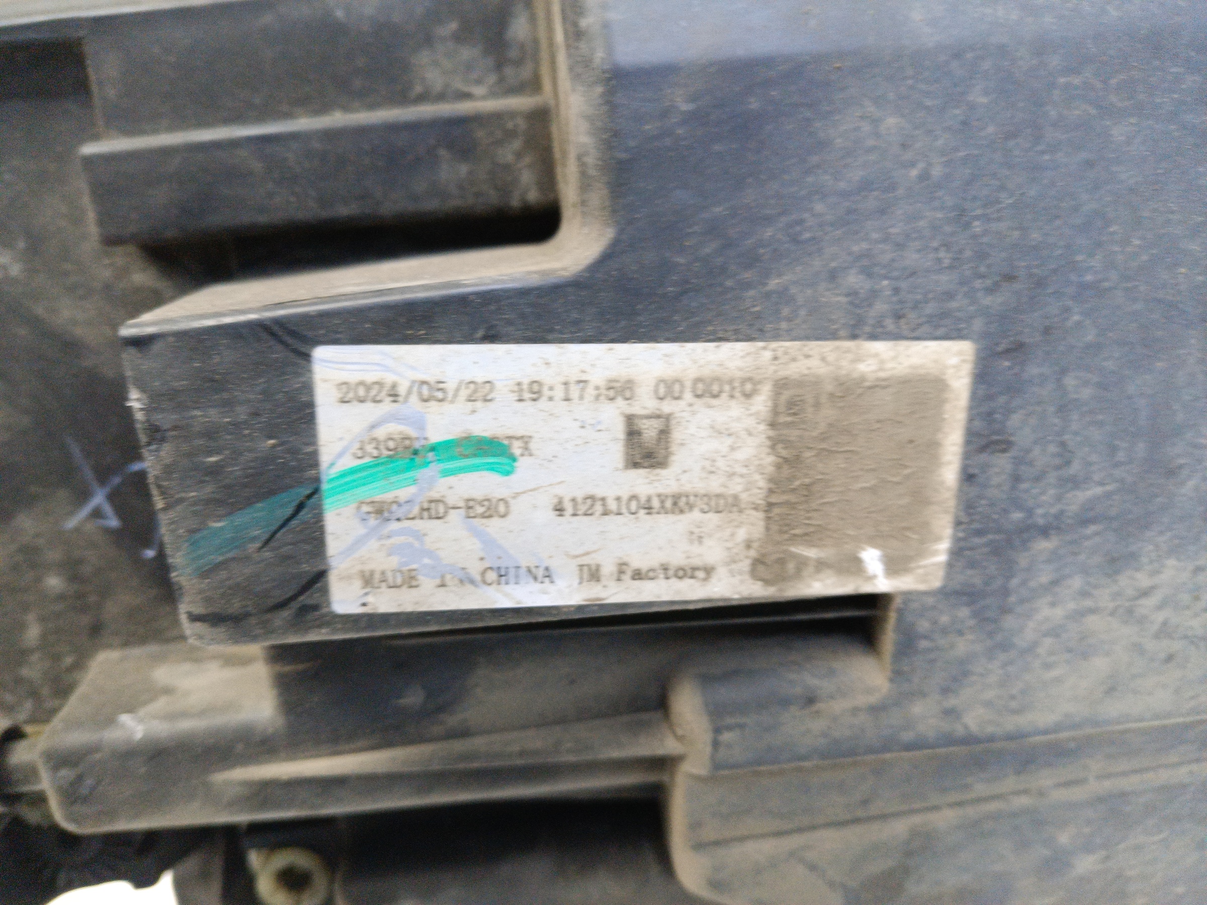 Фара передняя левая Tank 500 LED