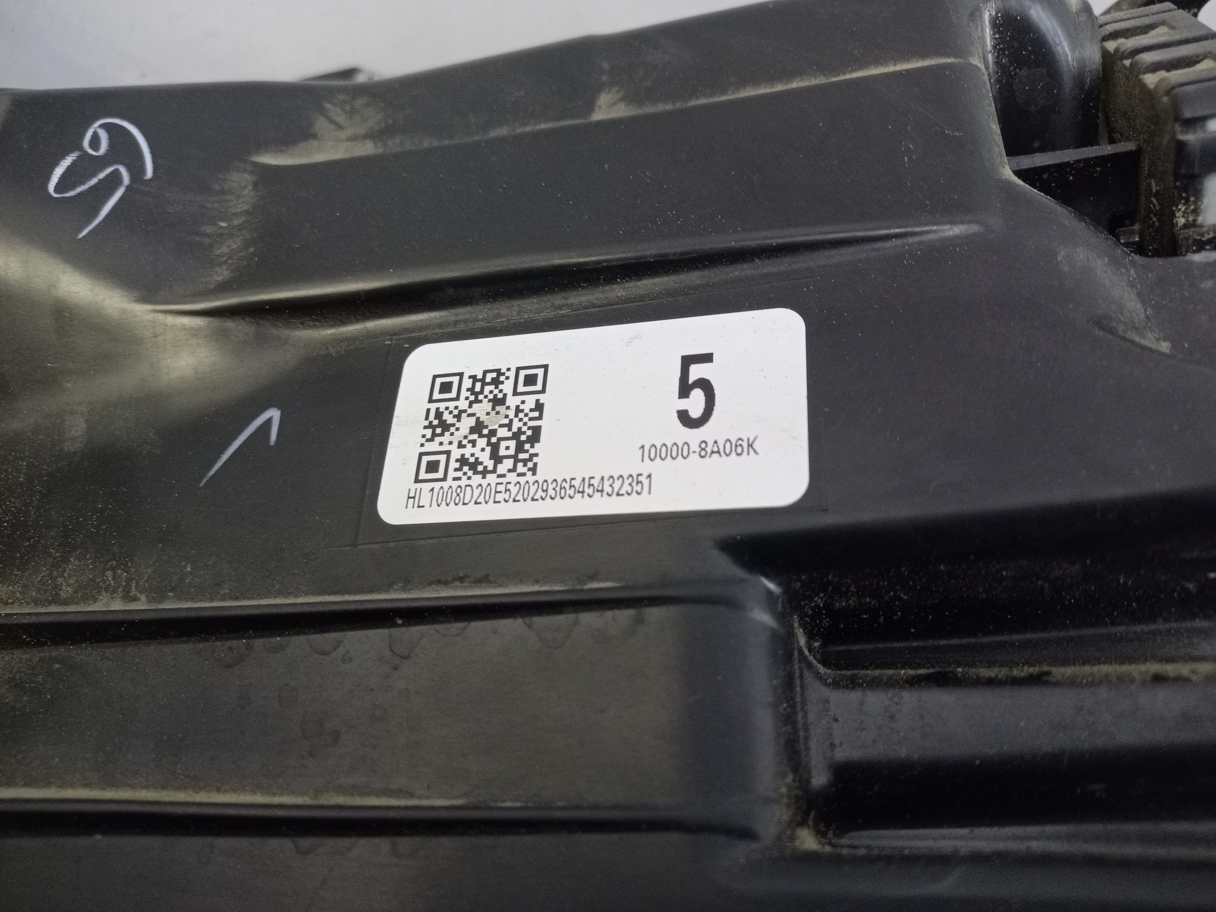 Фара передняя правая Toyota Highlander 4 LED