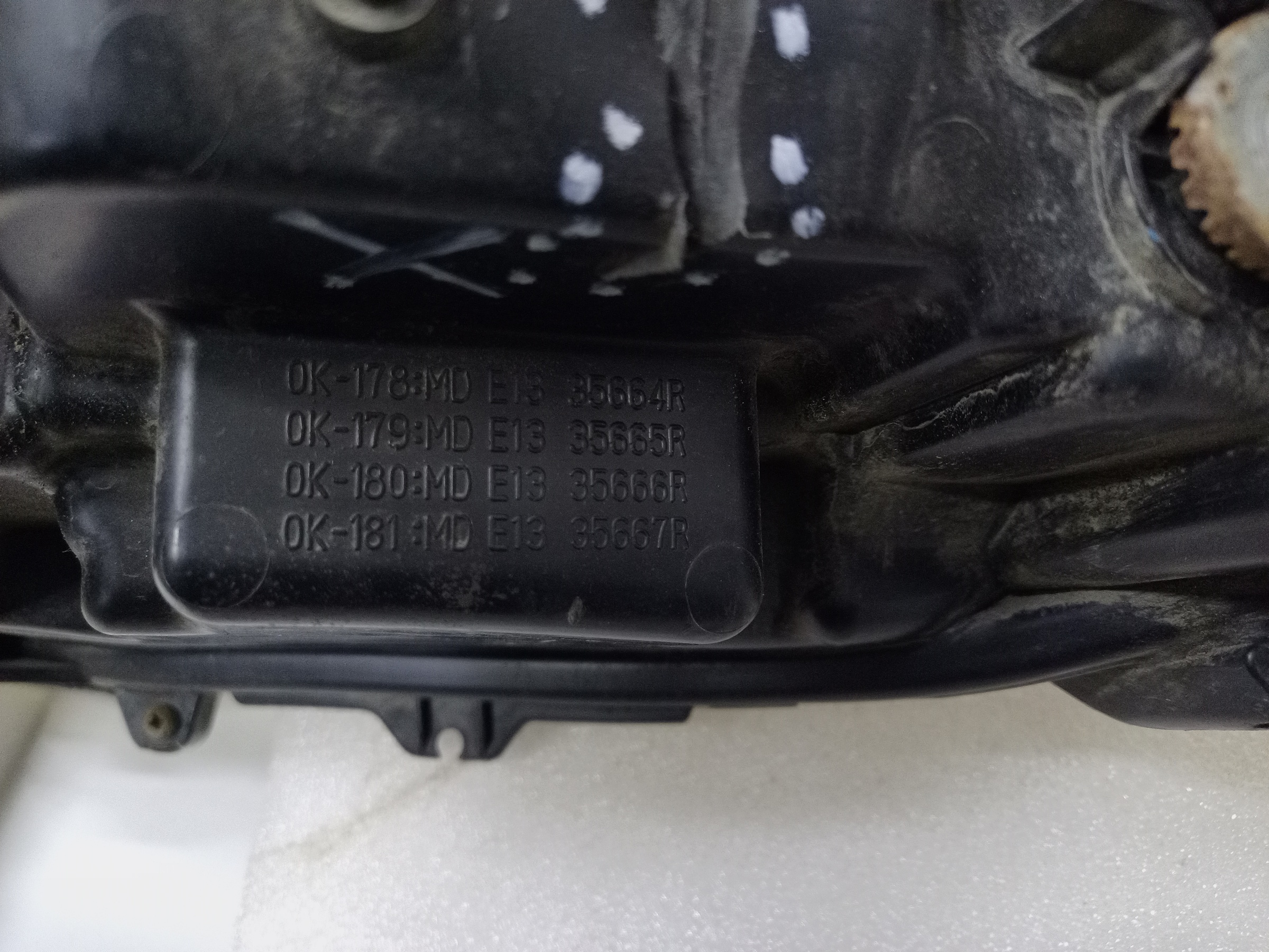 Фара передняя правая Toyota Hilux 8 Restail LED