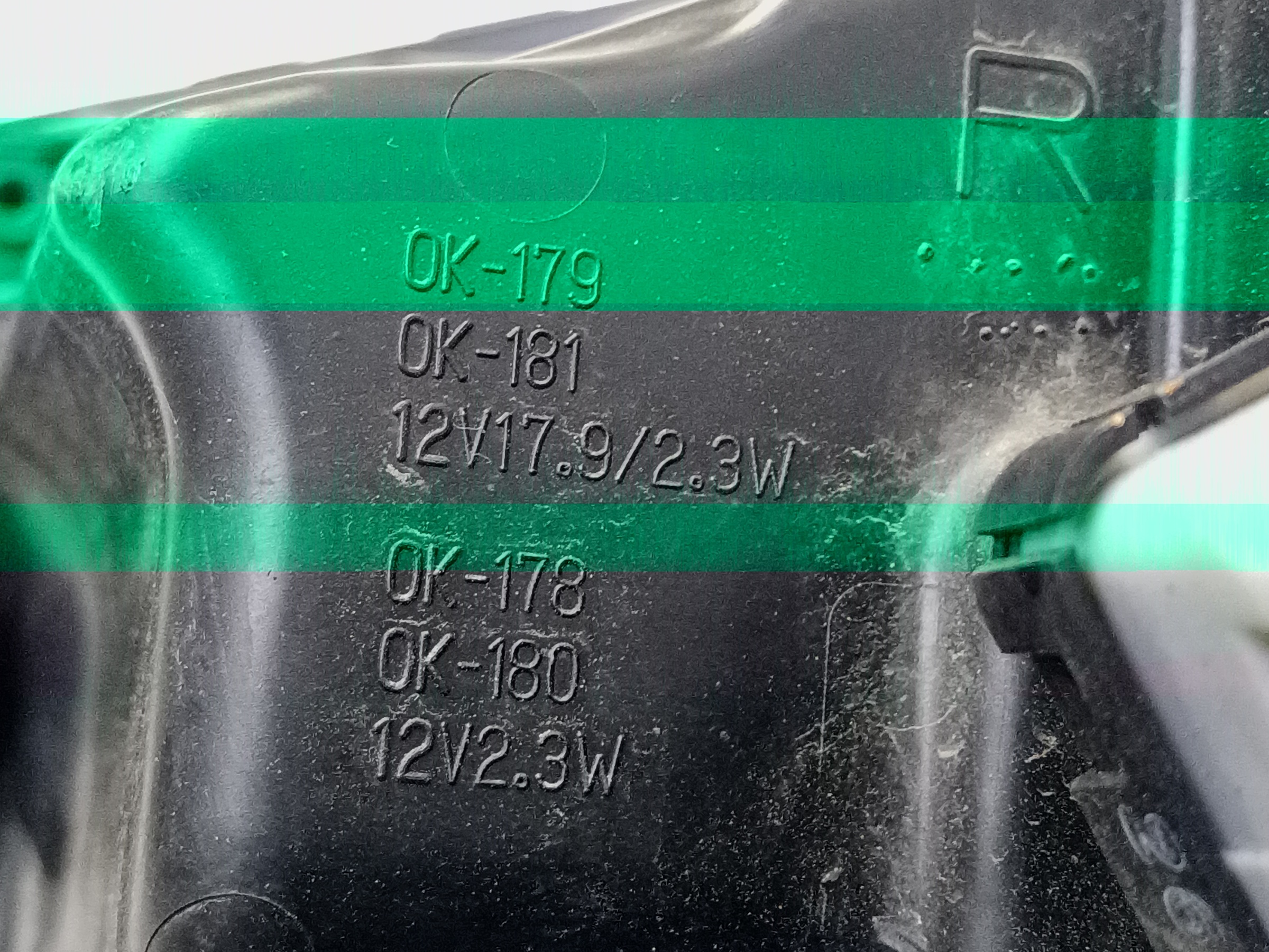 Фара передняя правая Toyota Hilux 8 Restail LED