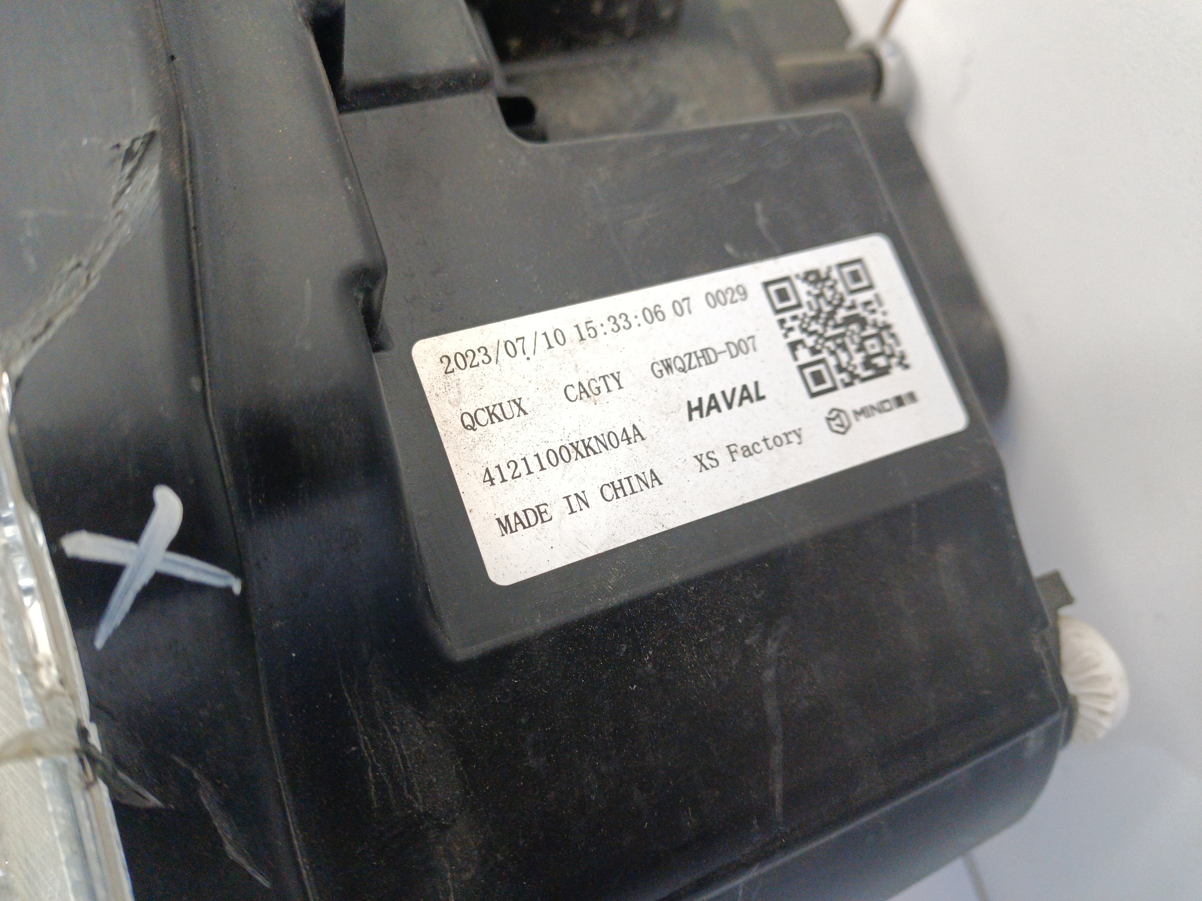 Фара передняя левая Haval Dargo LED