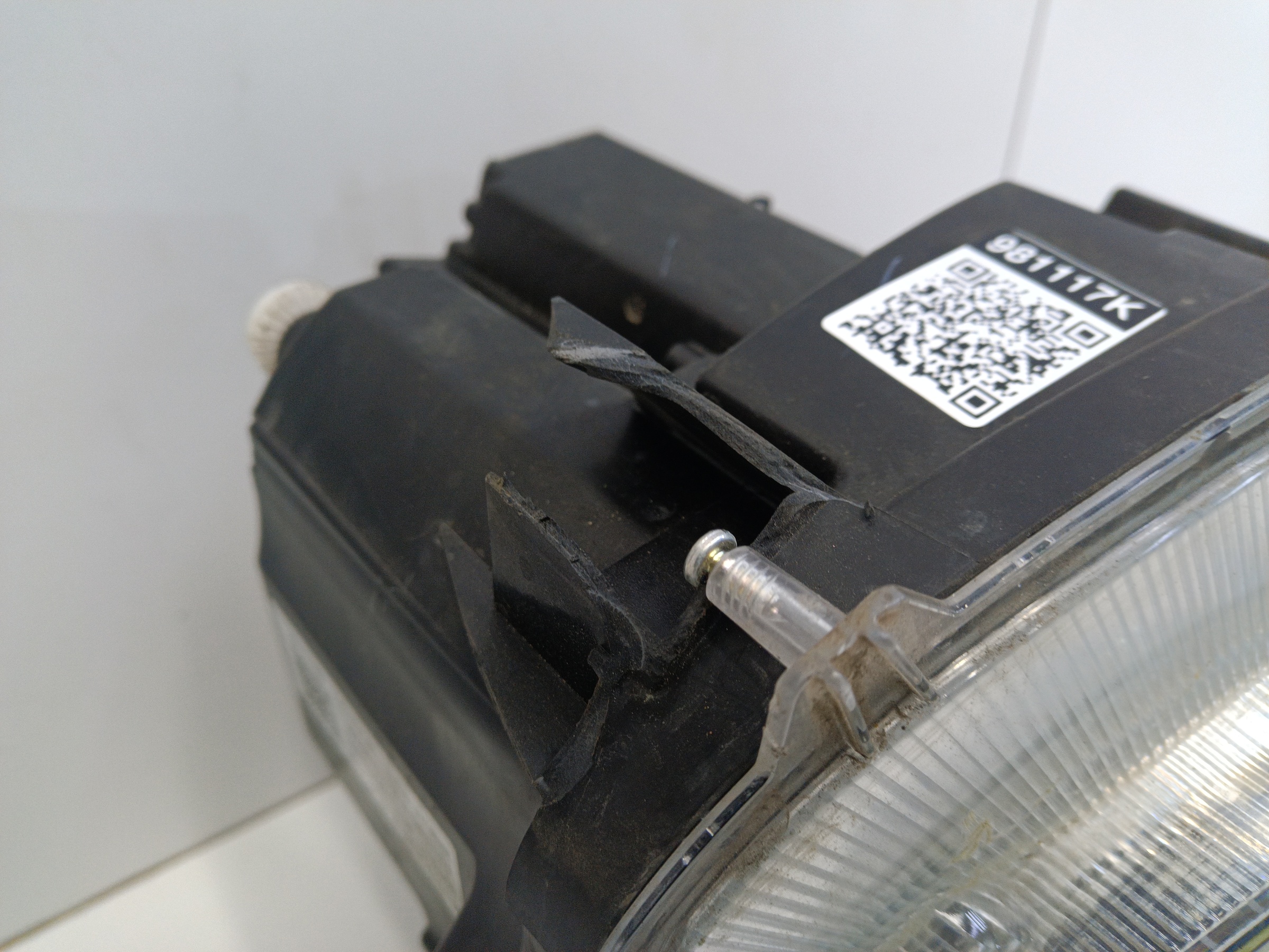 Фара передняя левая Haval Dargo LED