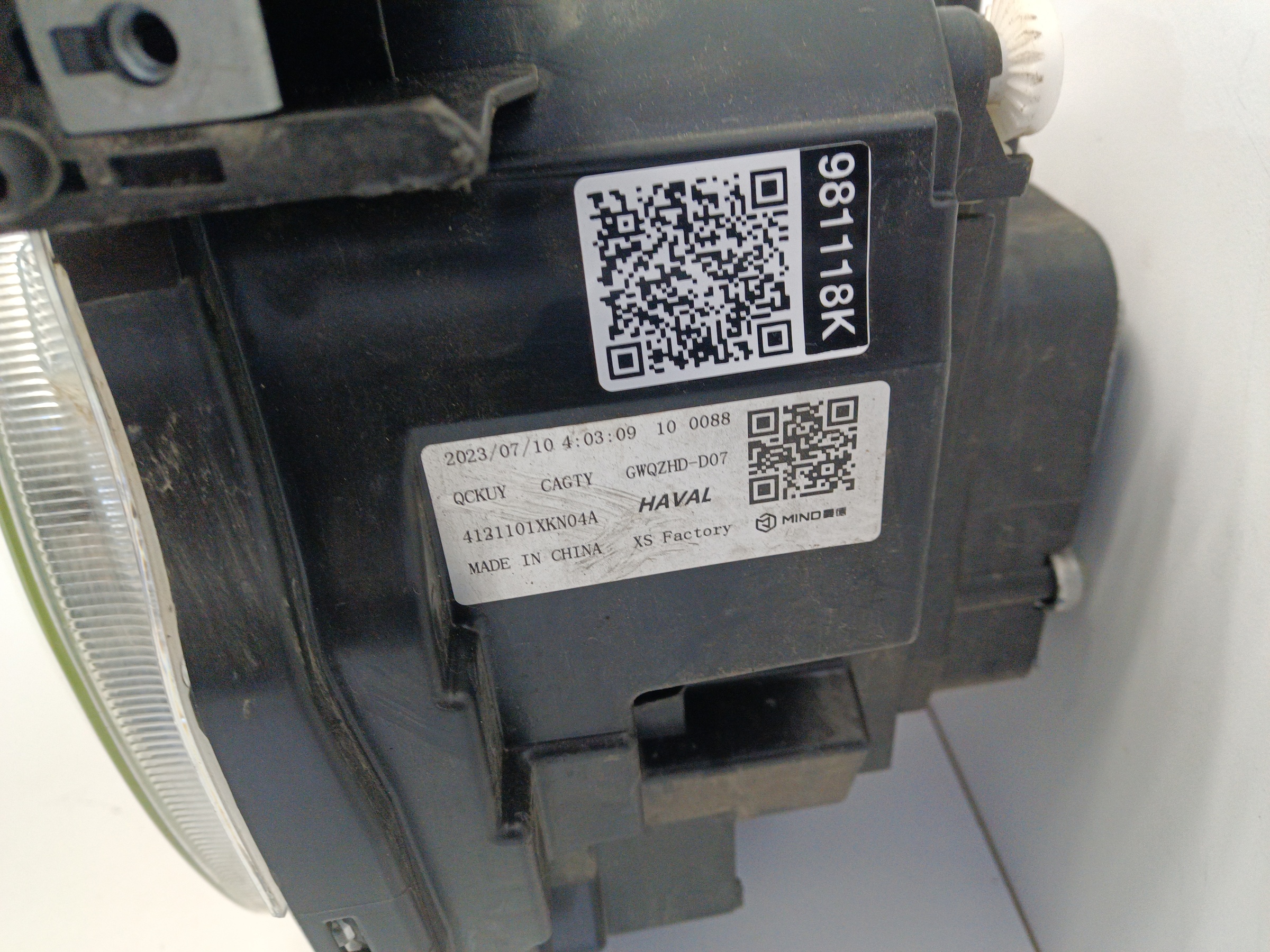 Фара передняя правая Haval Dargo LED