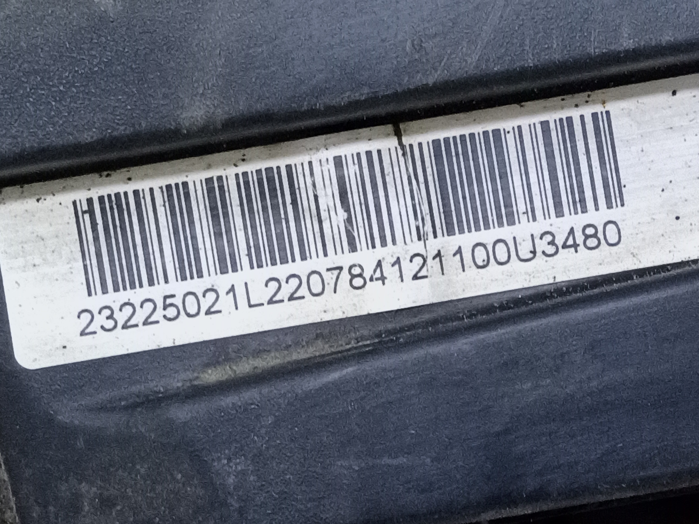 Фара передняя левая Москвич 3 галоген линза