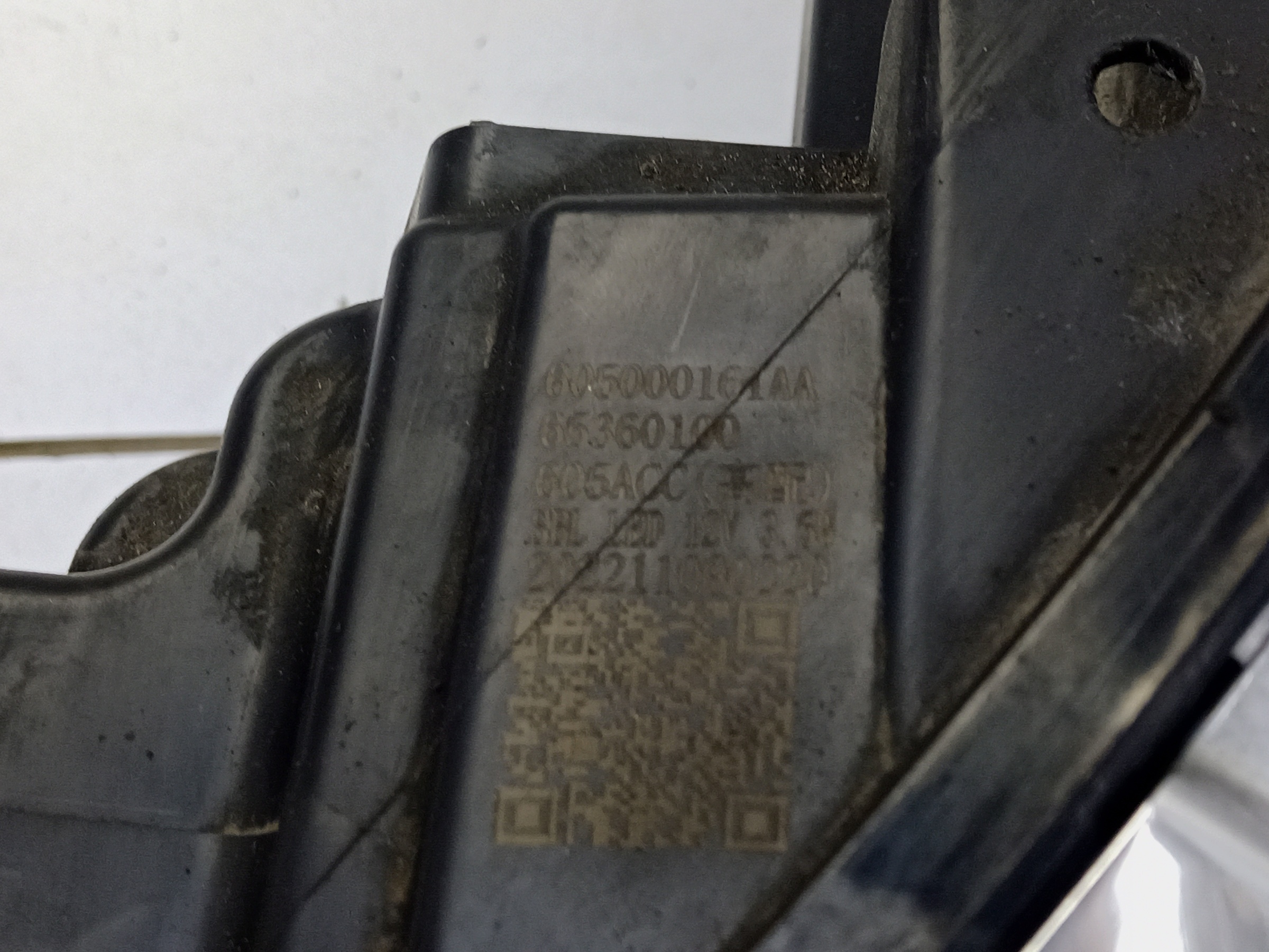 Фара передняя левая Exeed VX LED