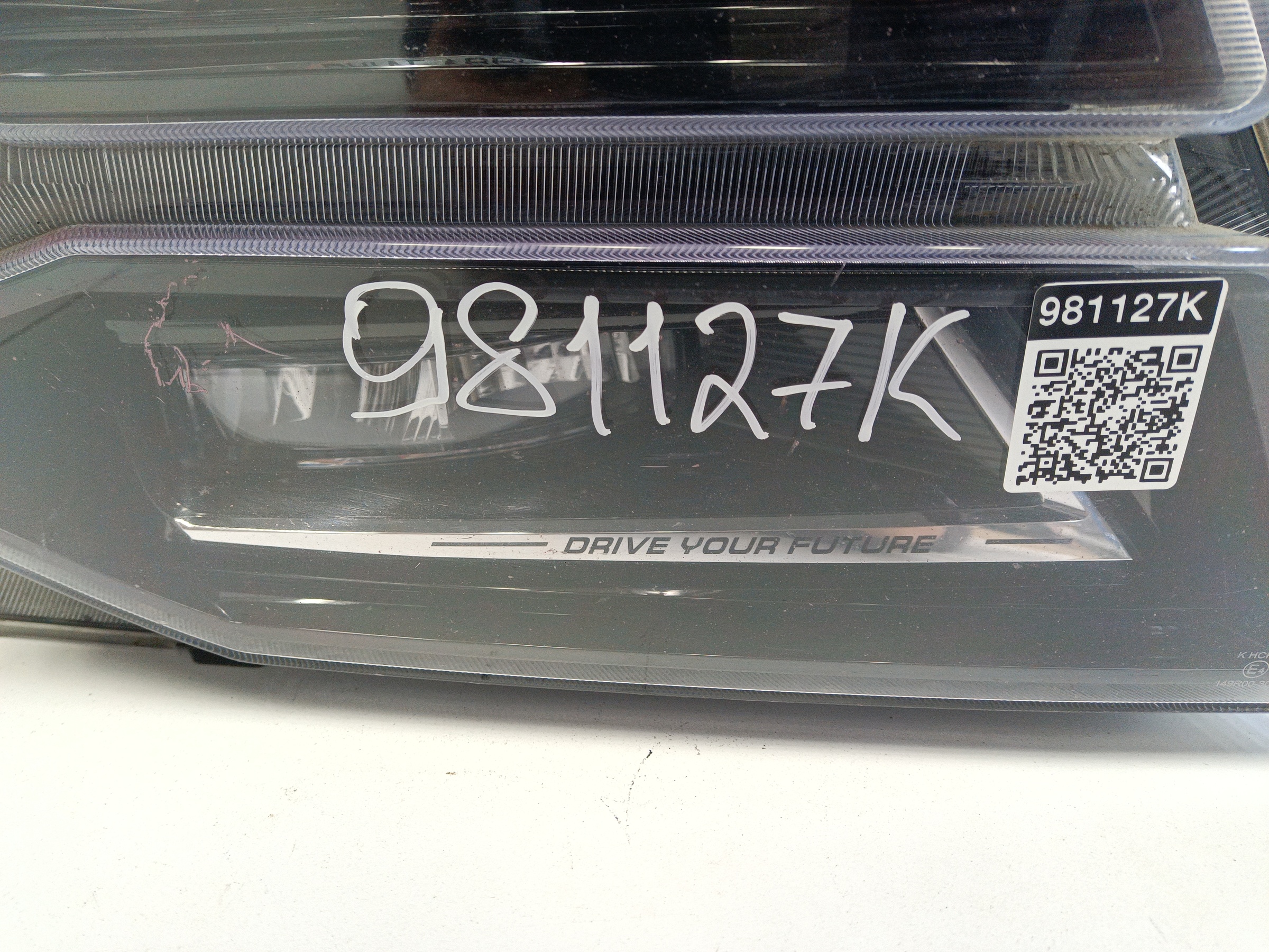 Фара передняя правая Jetour Dashing LED