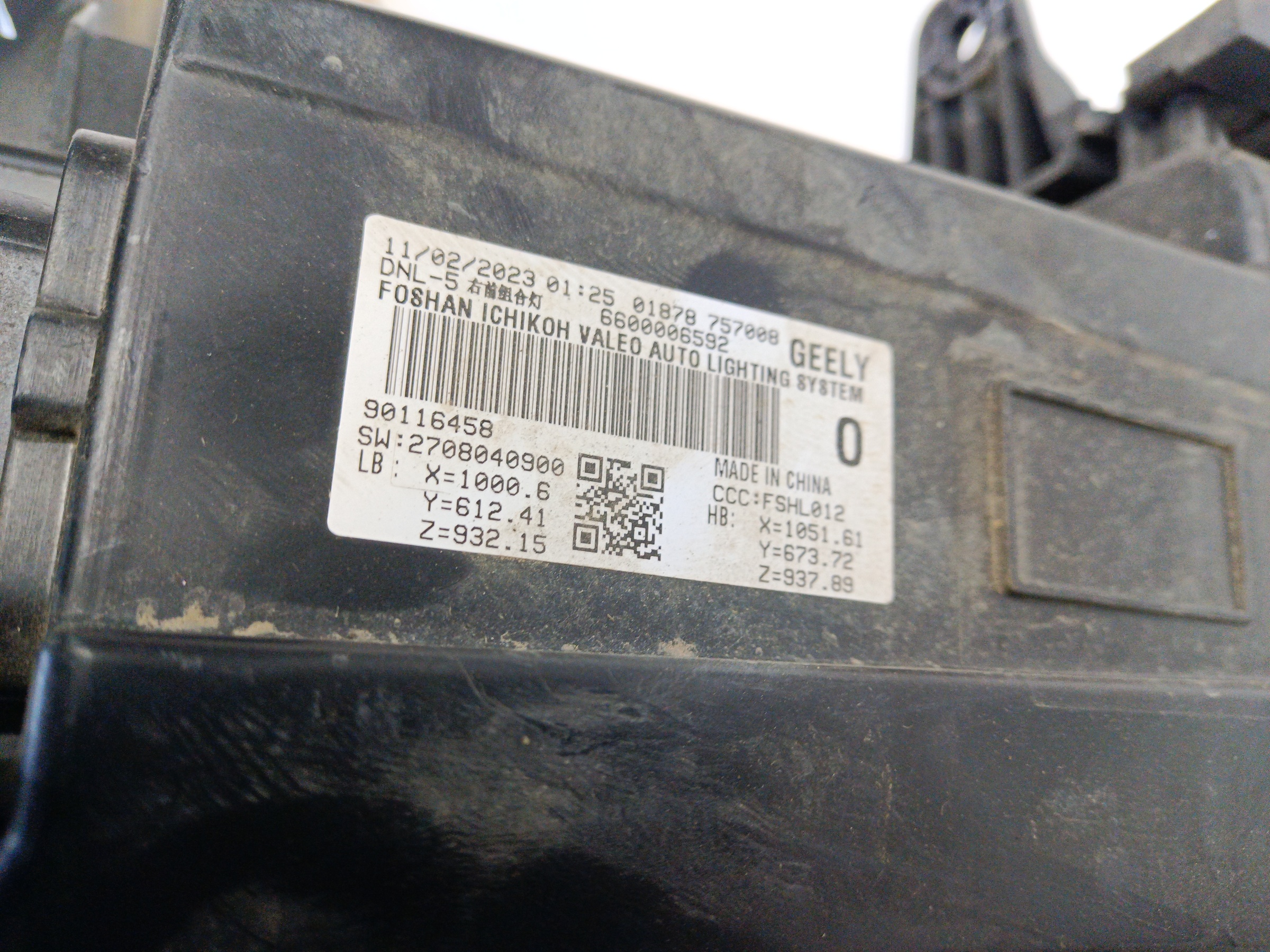 Фара передняя правая Geely Tugella Full LED