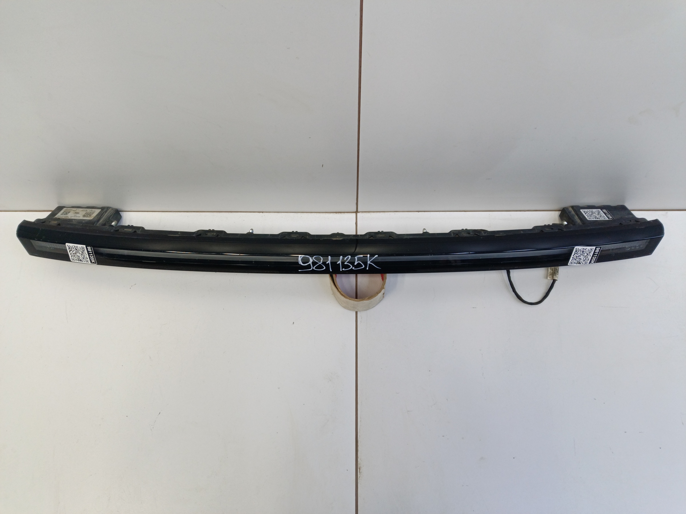 ДХО передний центральный Exeed LX