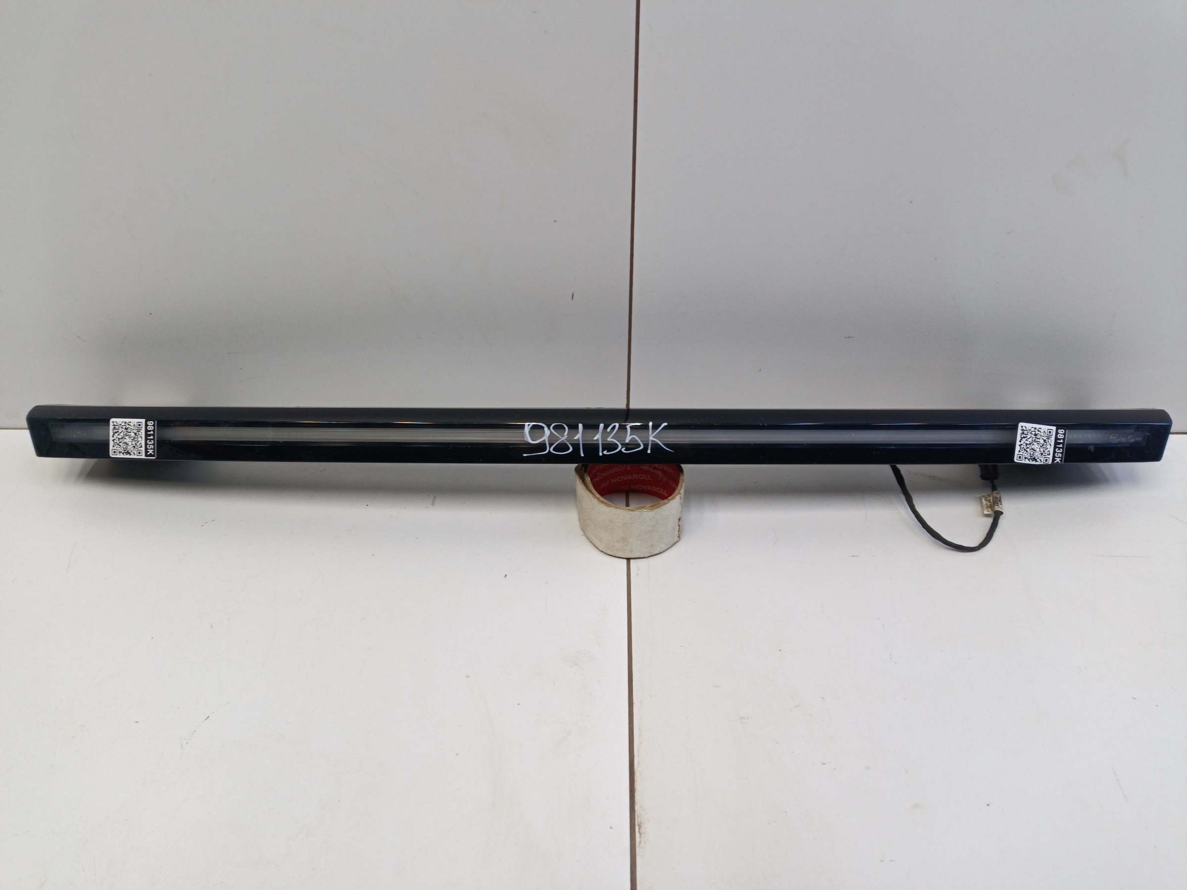 ДХО передний центральный Exeed LX