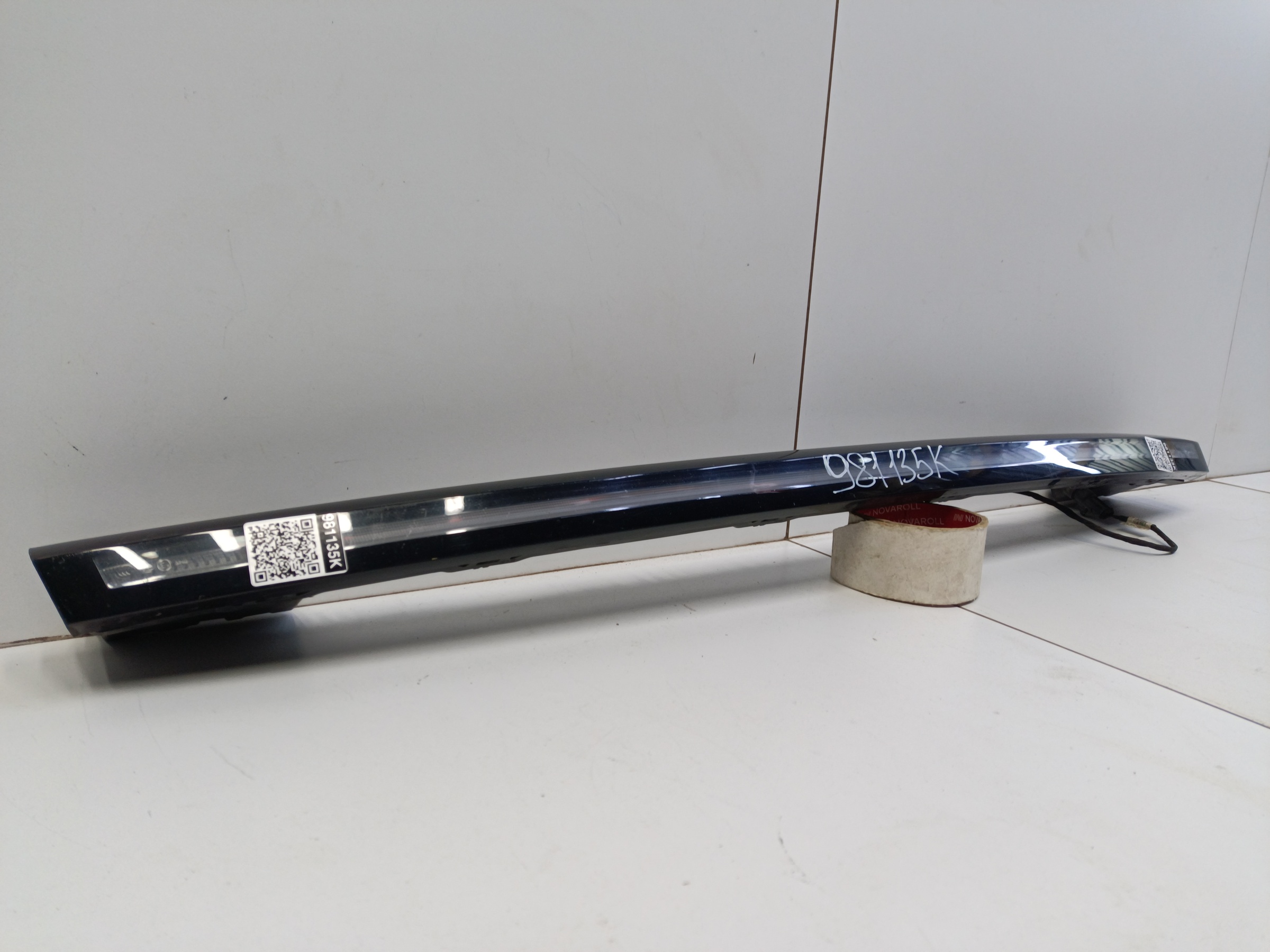 ДХО передний центральный Exeed LX