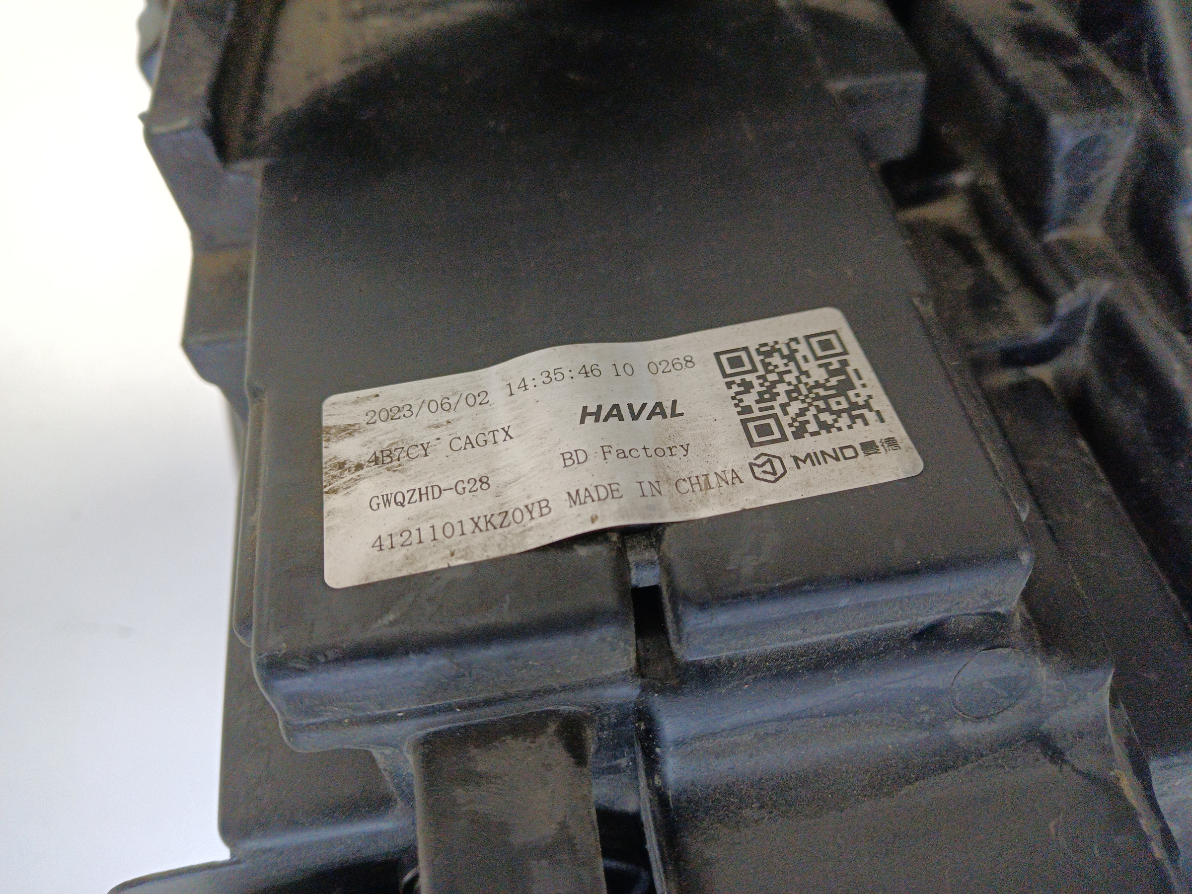 Фара передняя правая Haval M6 2 LED