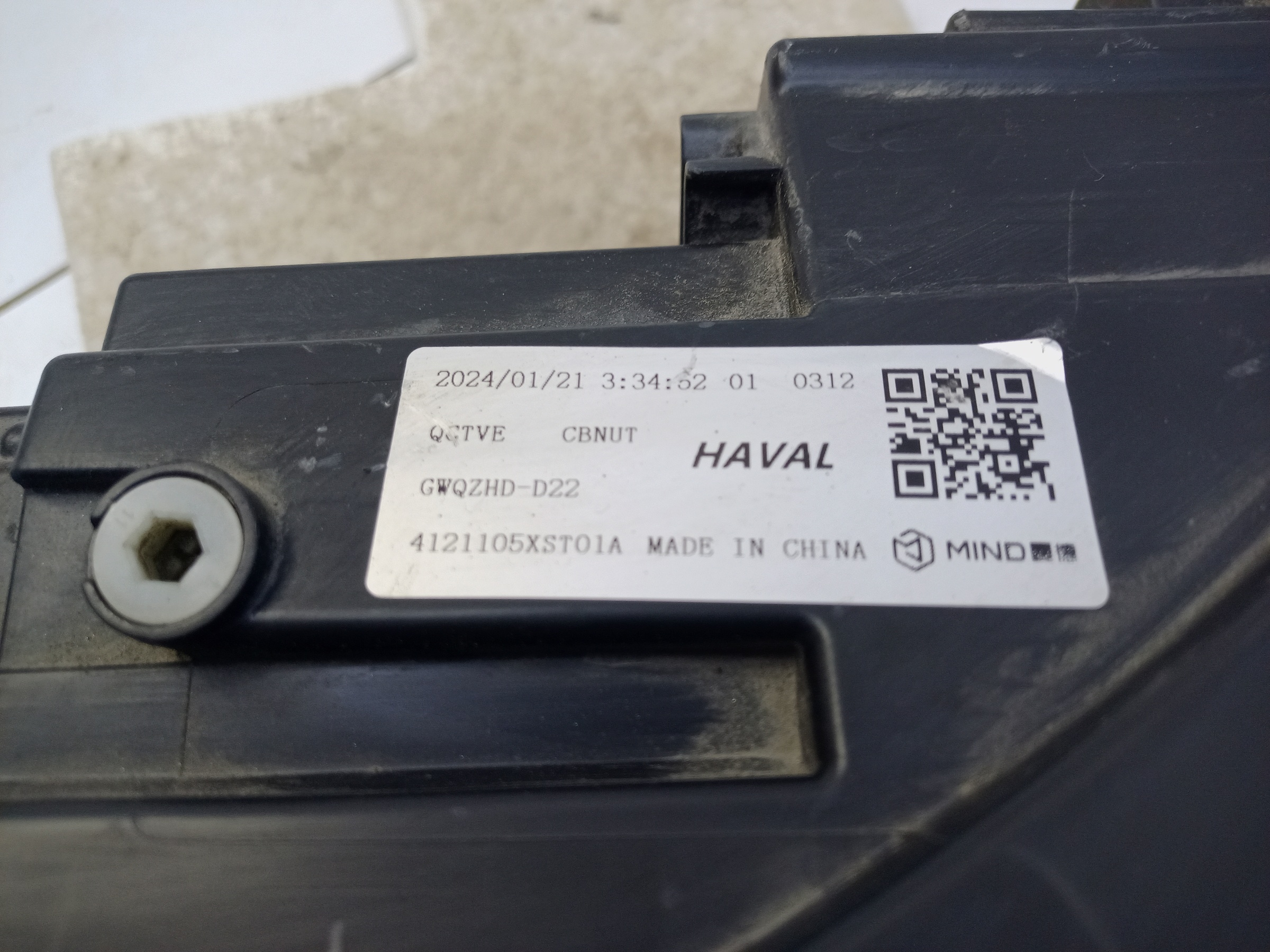 Фара передняя правая Haval Jolion LED