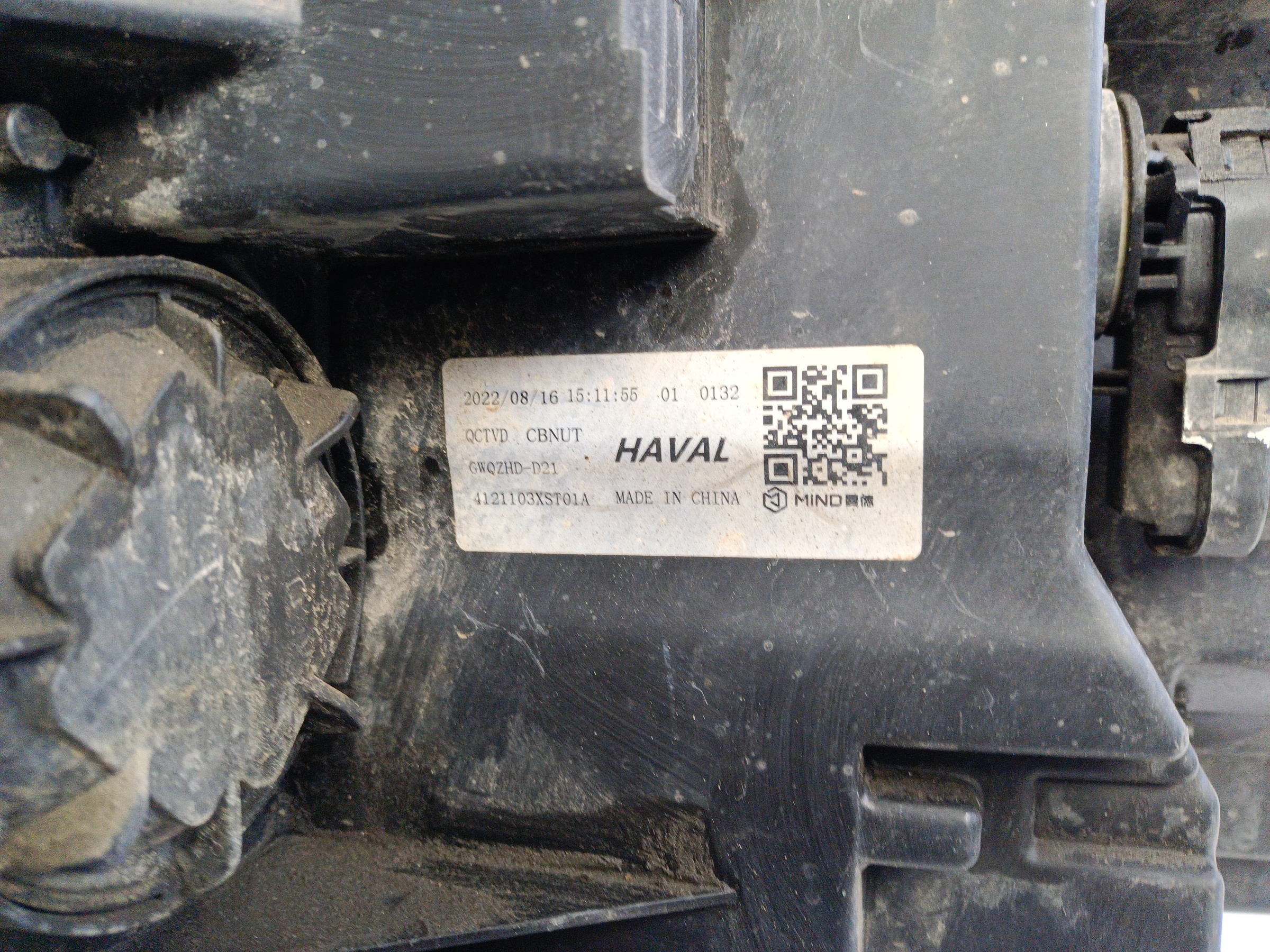 Фара передняя правая Haval Jolion галоген линза с ДХО