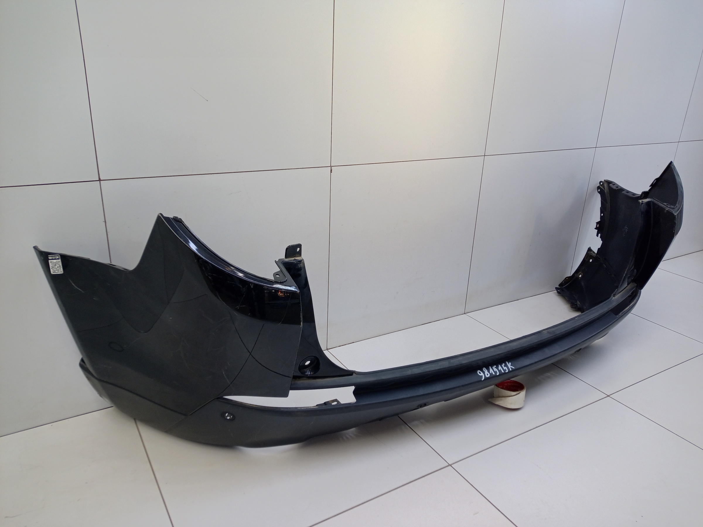 Бампер задний Land Rover Discovery Sport 1